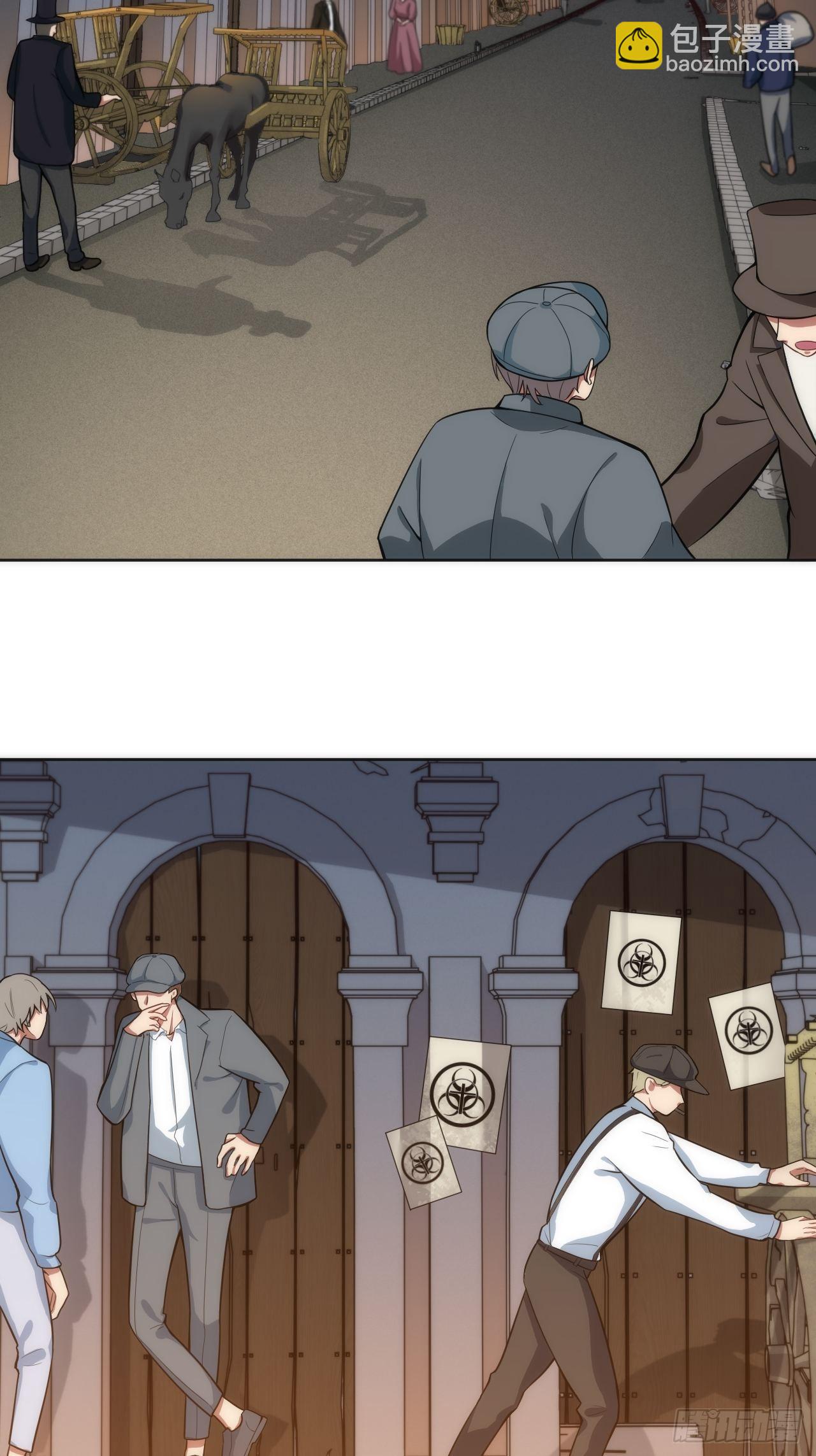 俘虜百分百 - 16.【復生篇】解鎖！(1/2) - 3