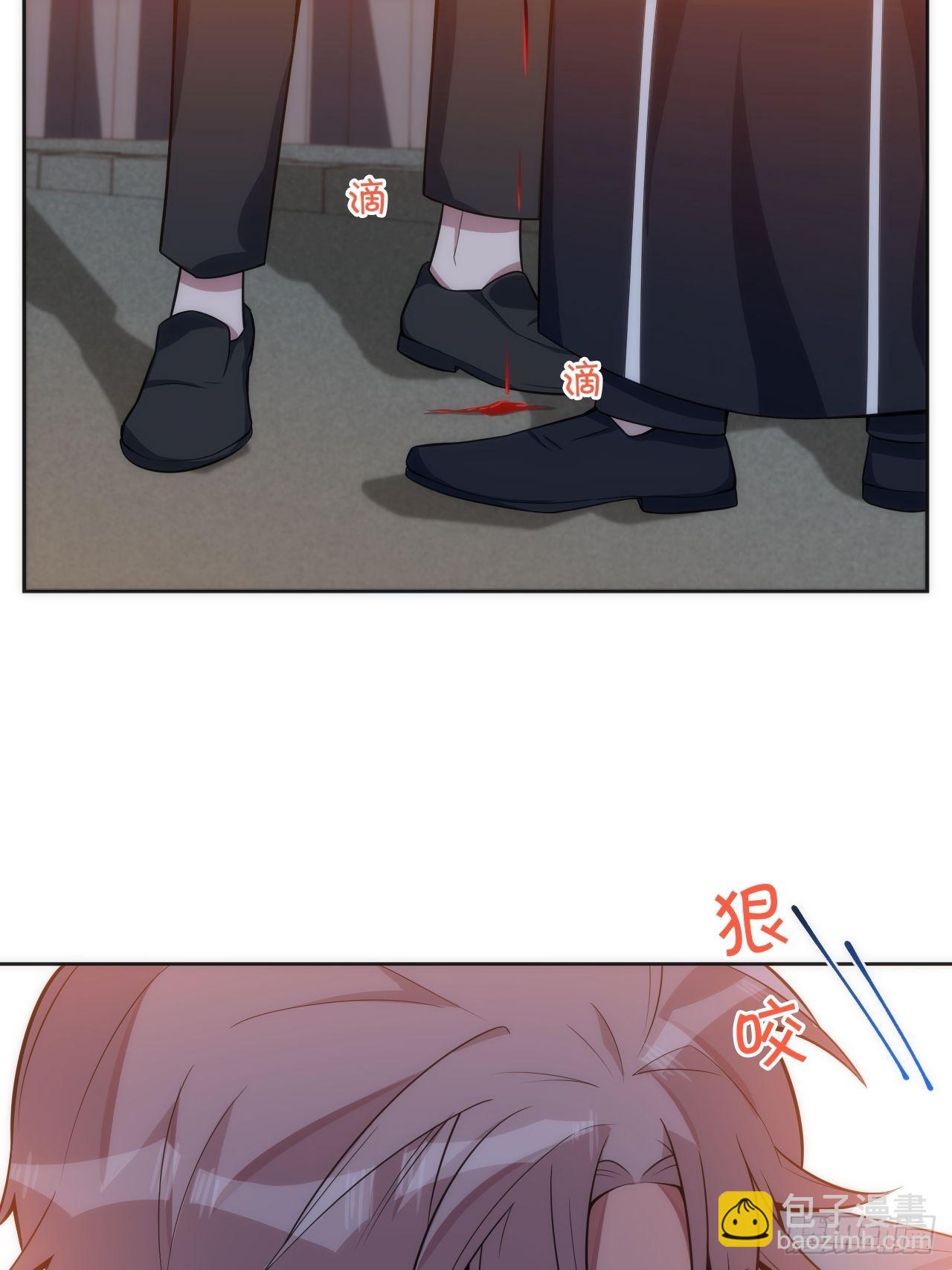 俘虜百分百 - 16.【復生篇】解鎖！(1/2) - 6