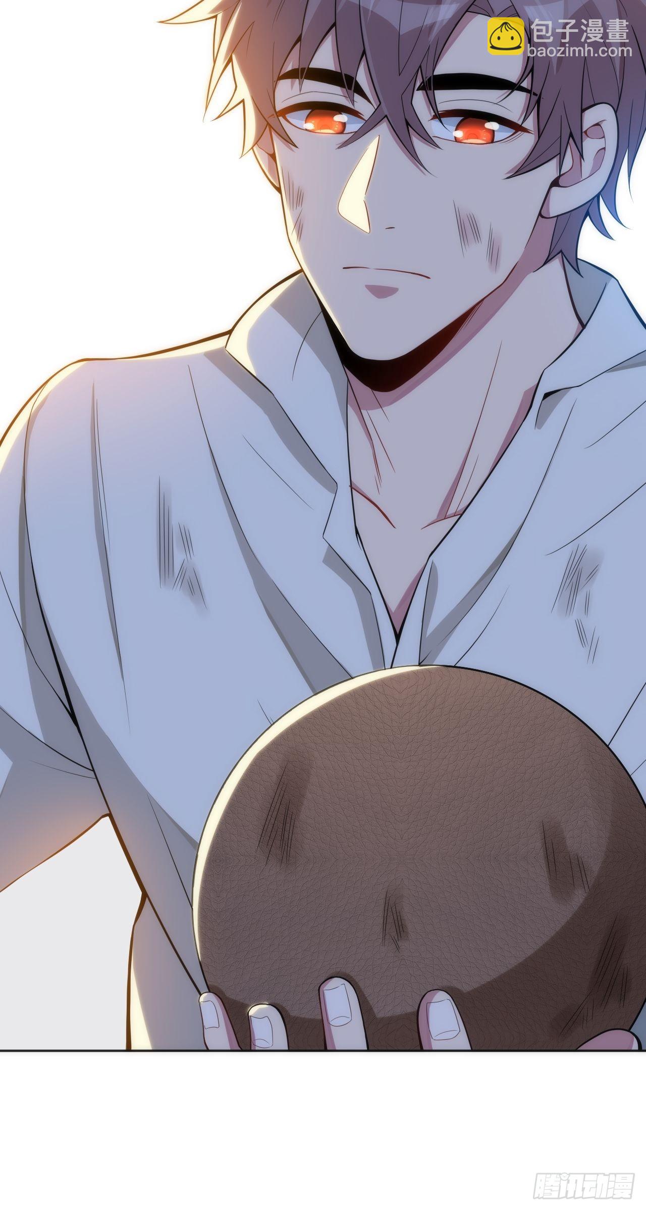 俘虜百分百 - 16.【復生篇】解鎖！(1/2) - 1