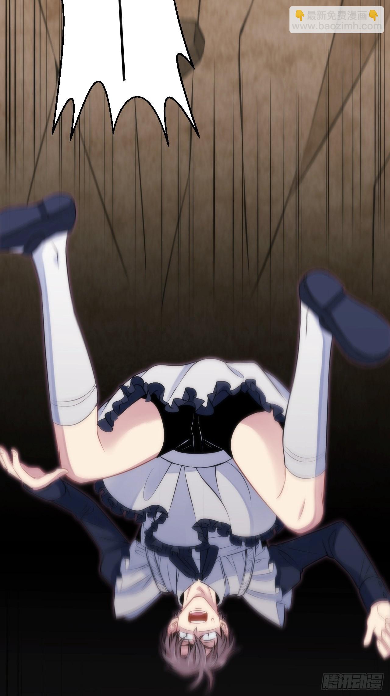 俘虜百分百 - 2.與惡魔交鋒(3/3) - 1