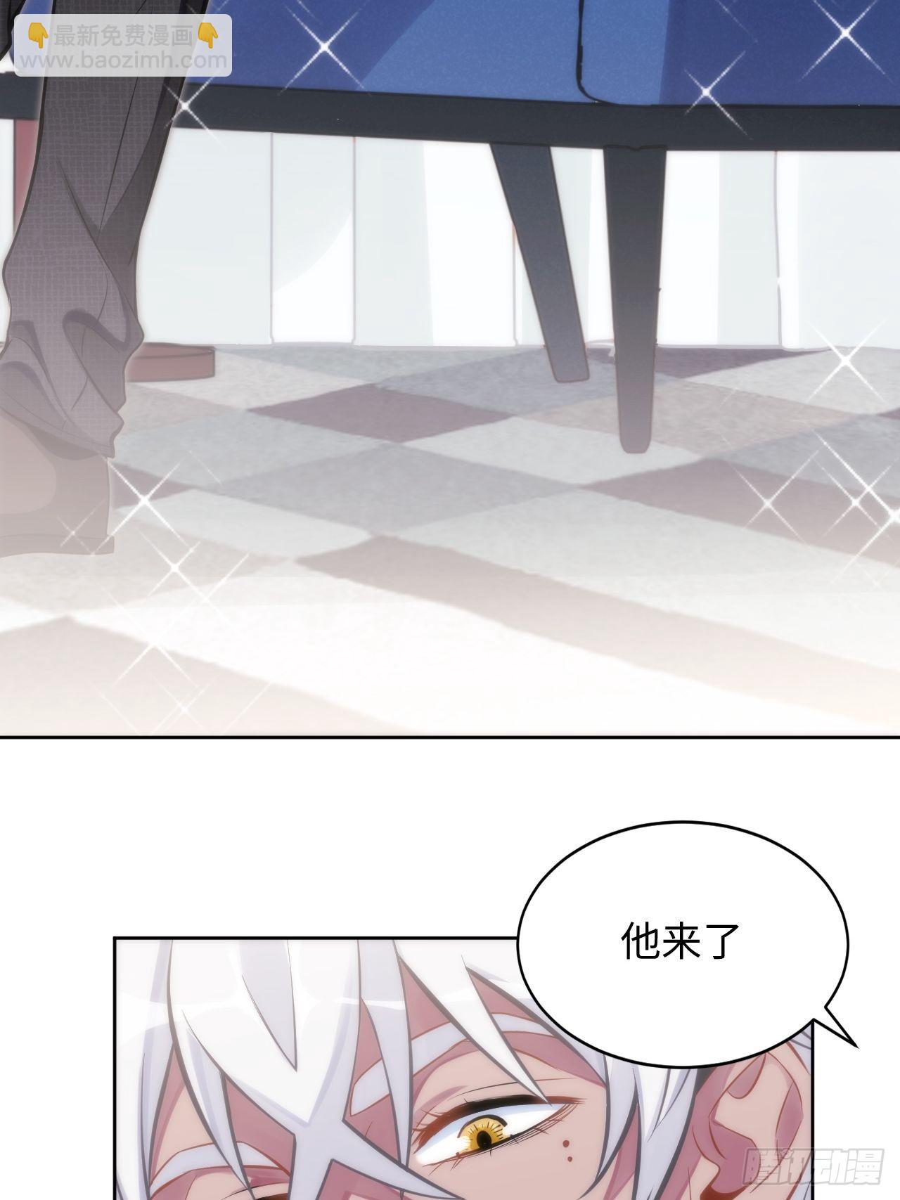 俘虜百分百 - 2.與惡魔交鋒(3/3) - 3