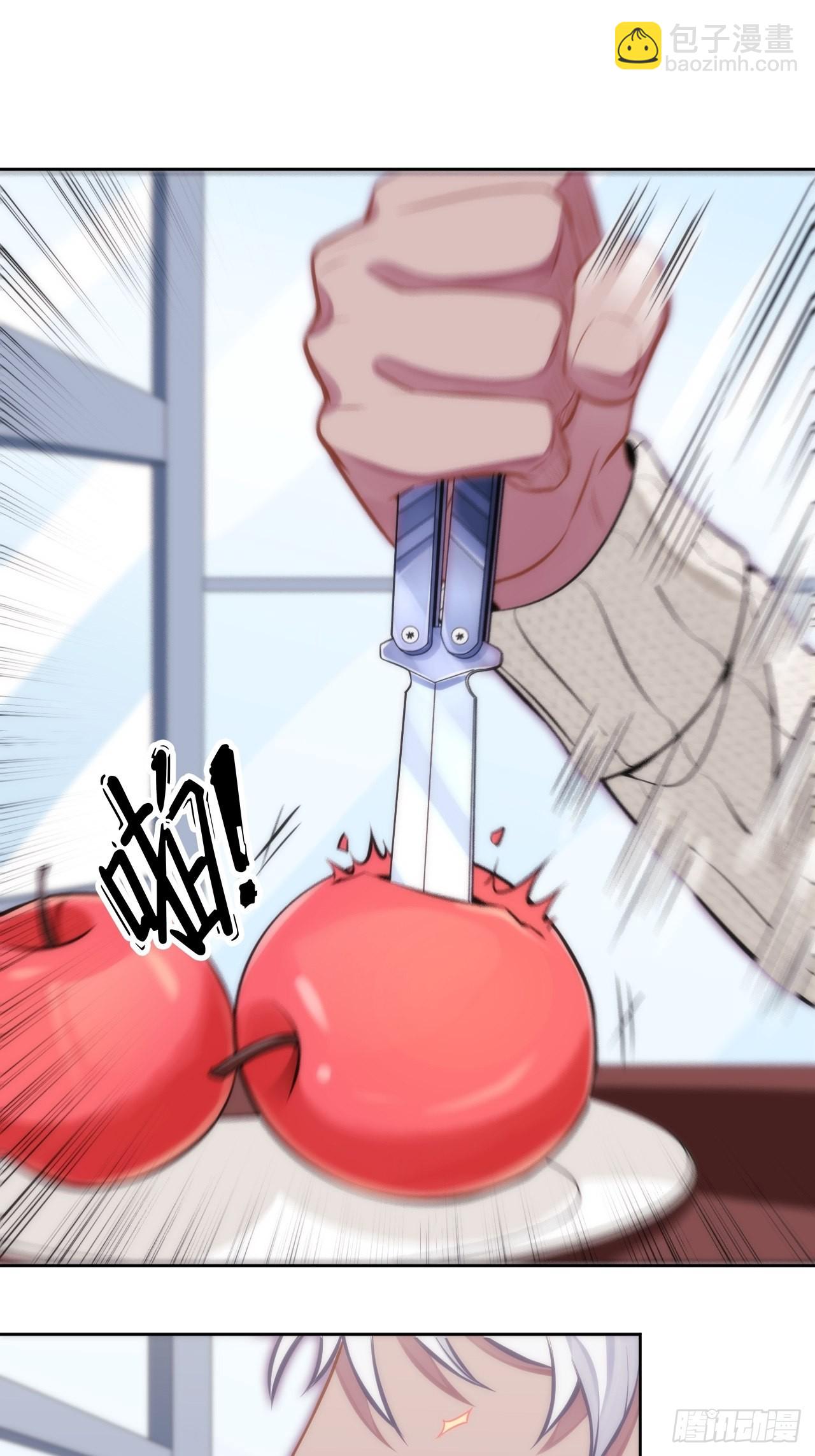 俘虜百分百 - 2.與惡魔交鋒(3/3) - 6