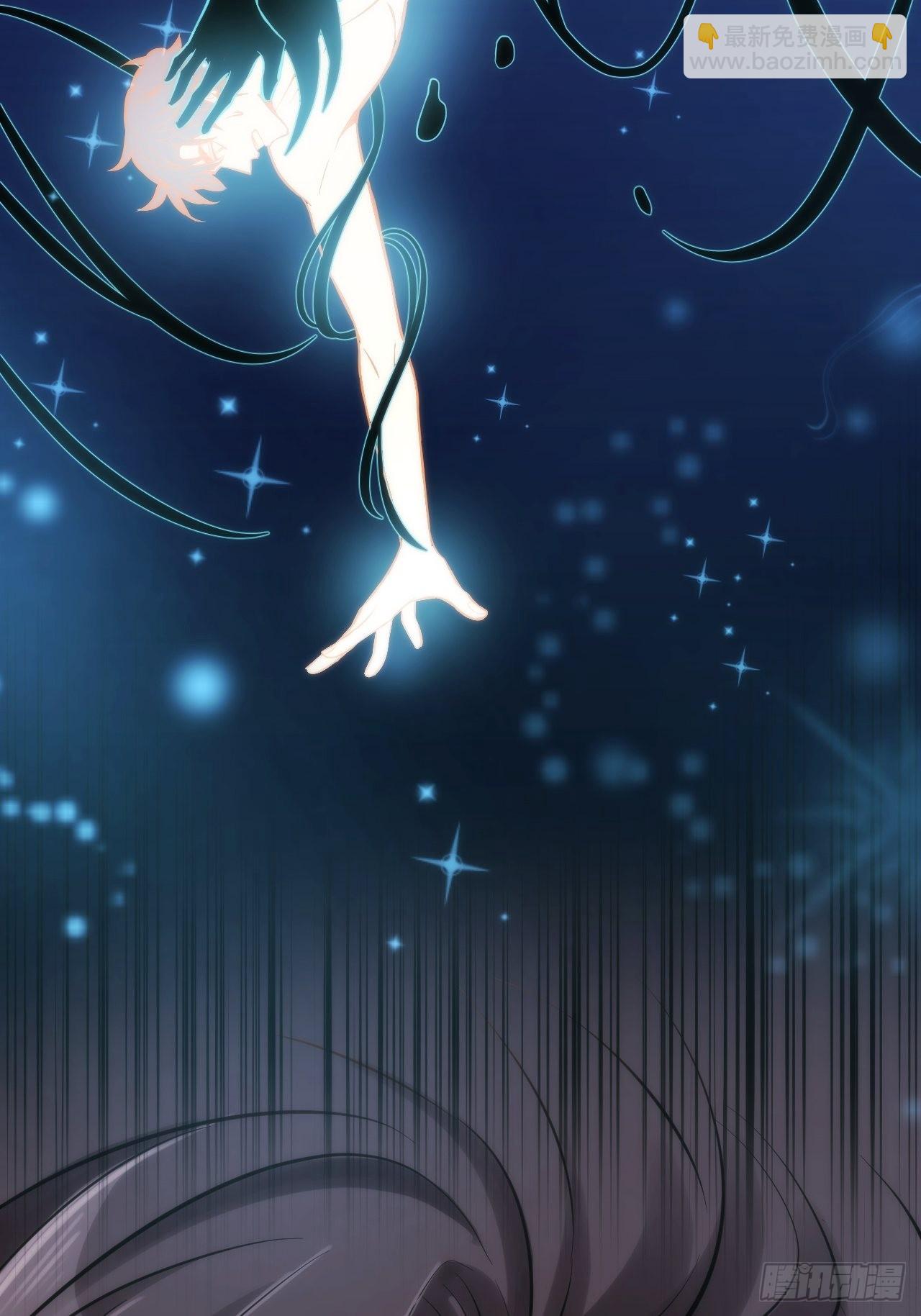 俘虜百分百 - 2.與惡魔交鋒(2/3) - 6