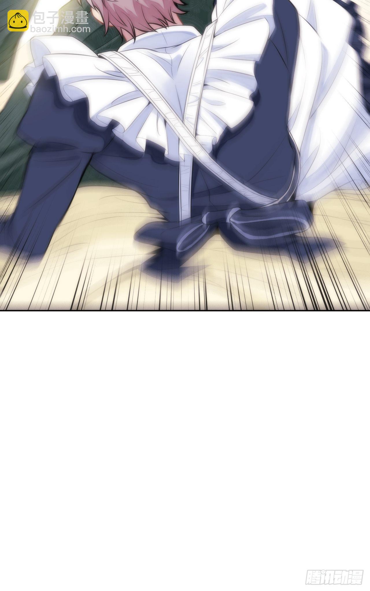 俘虜百分百 - 2.與惡魔交鋒(2/3) - 3