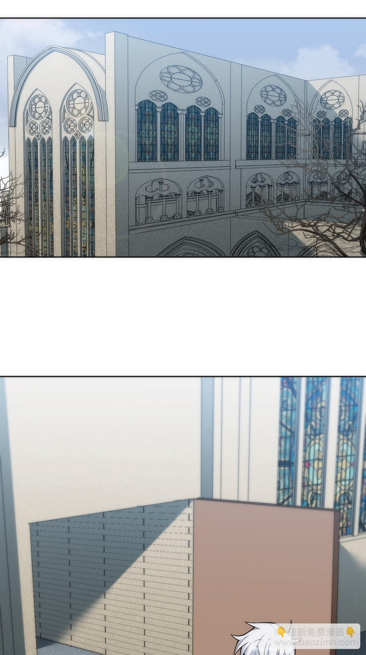 俘虜百分百 - 20.逃跑失敗 - 6