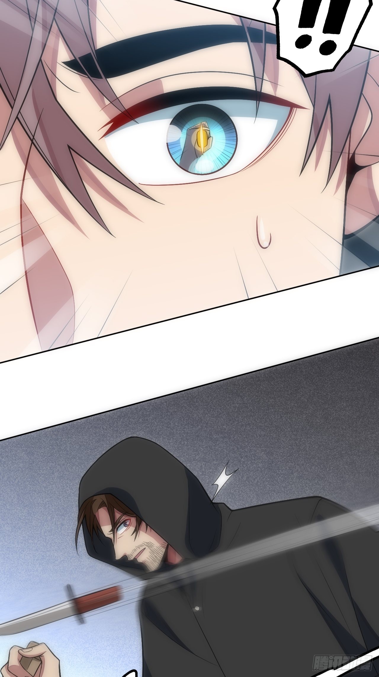 俘虜百分百 - 20.逃跑失敗 - 6