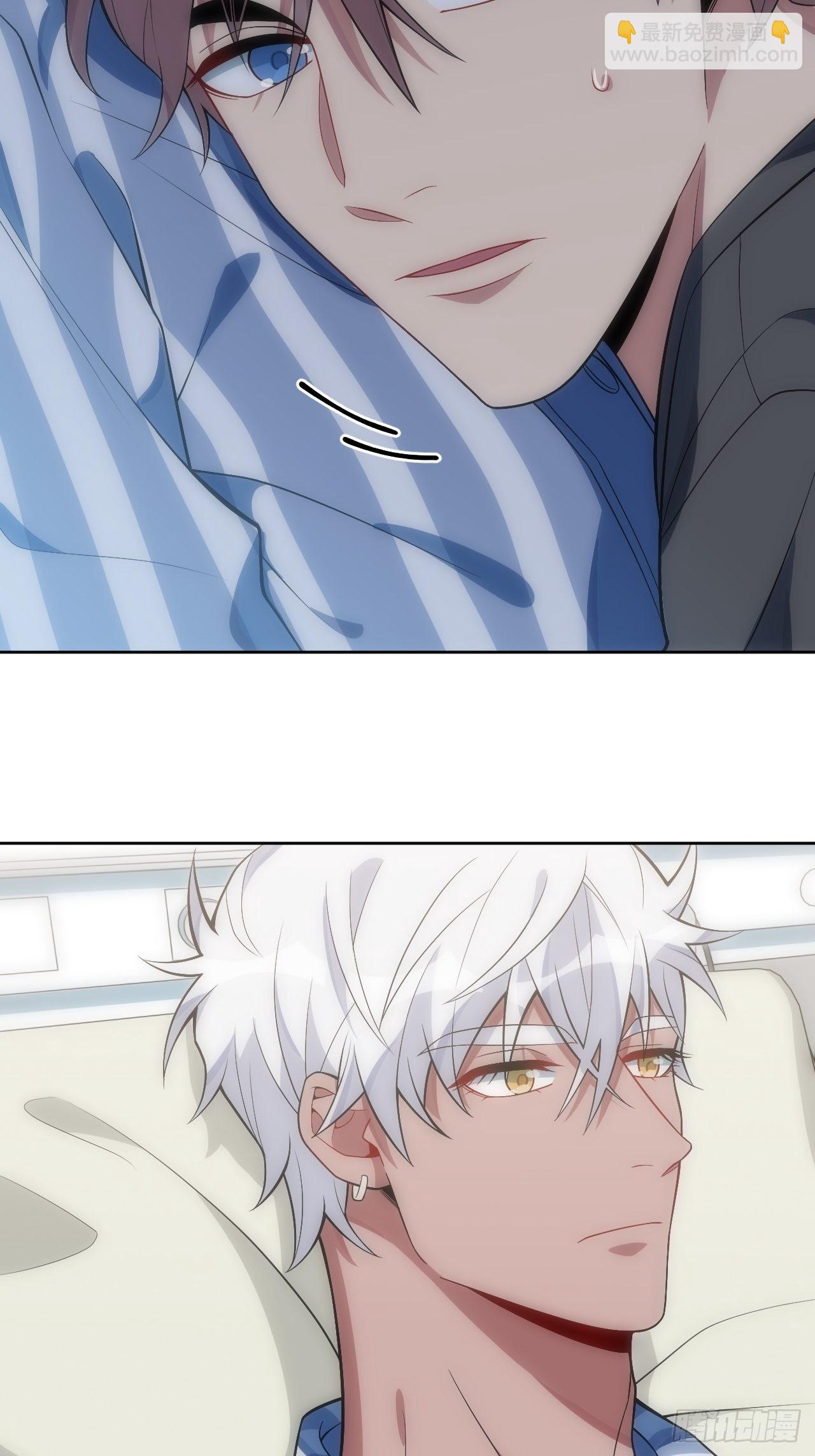 俘虜百分百 - 26.被子下的隱秘 - 4