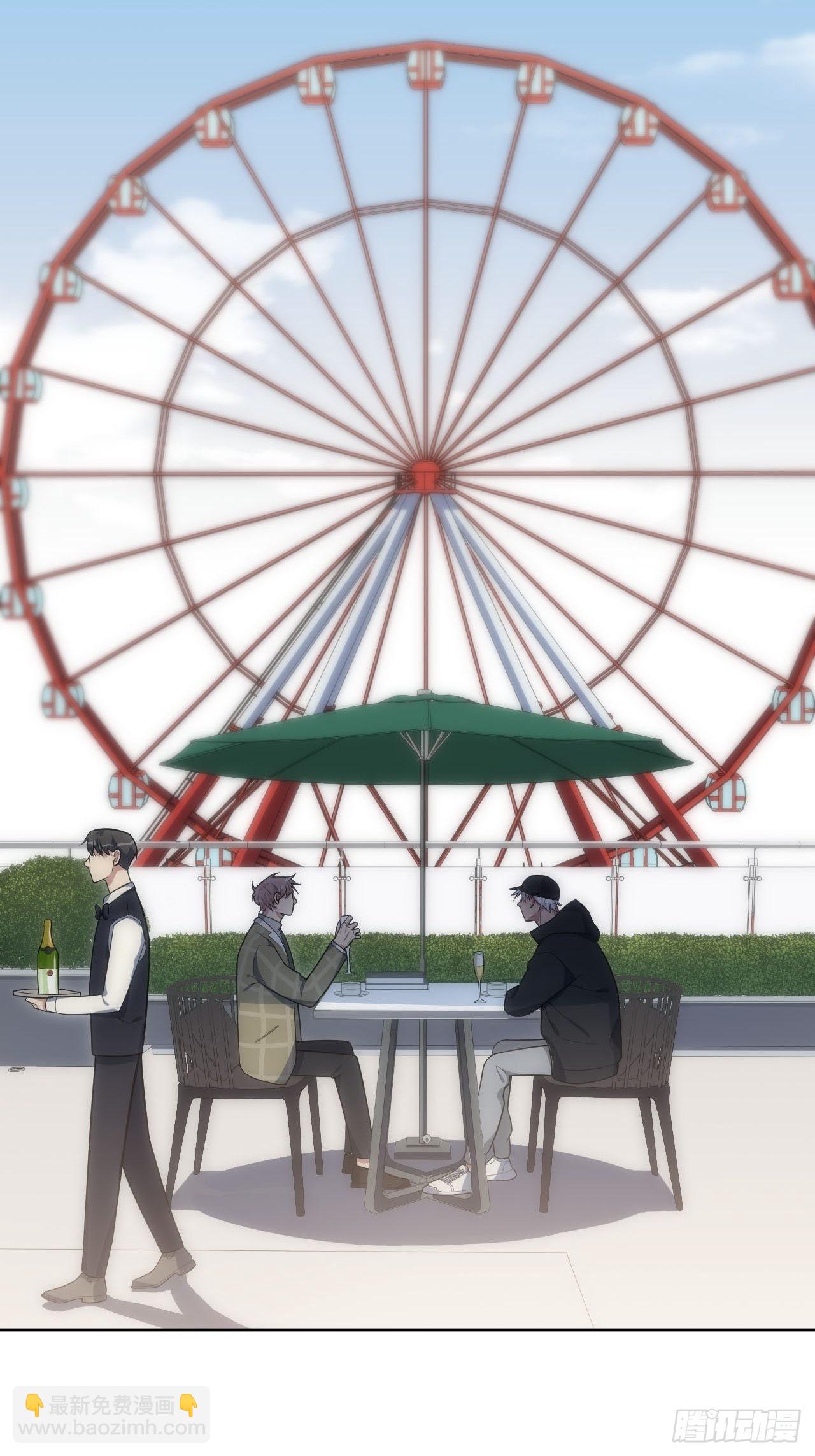 俘虜百分百 - 28.戀愛的套路(2/2) - 4