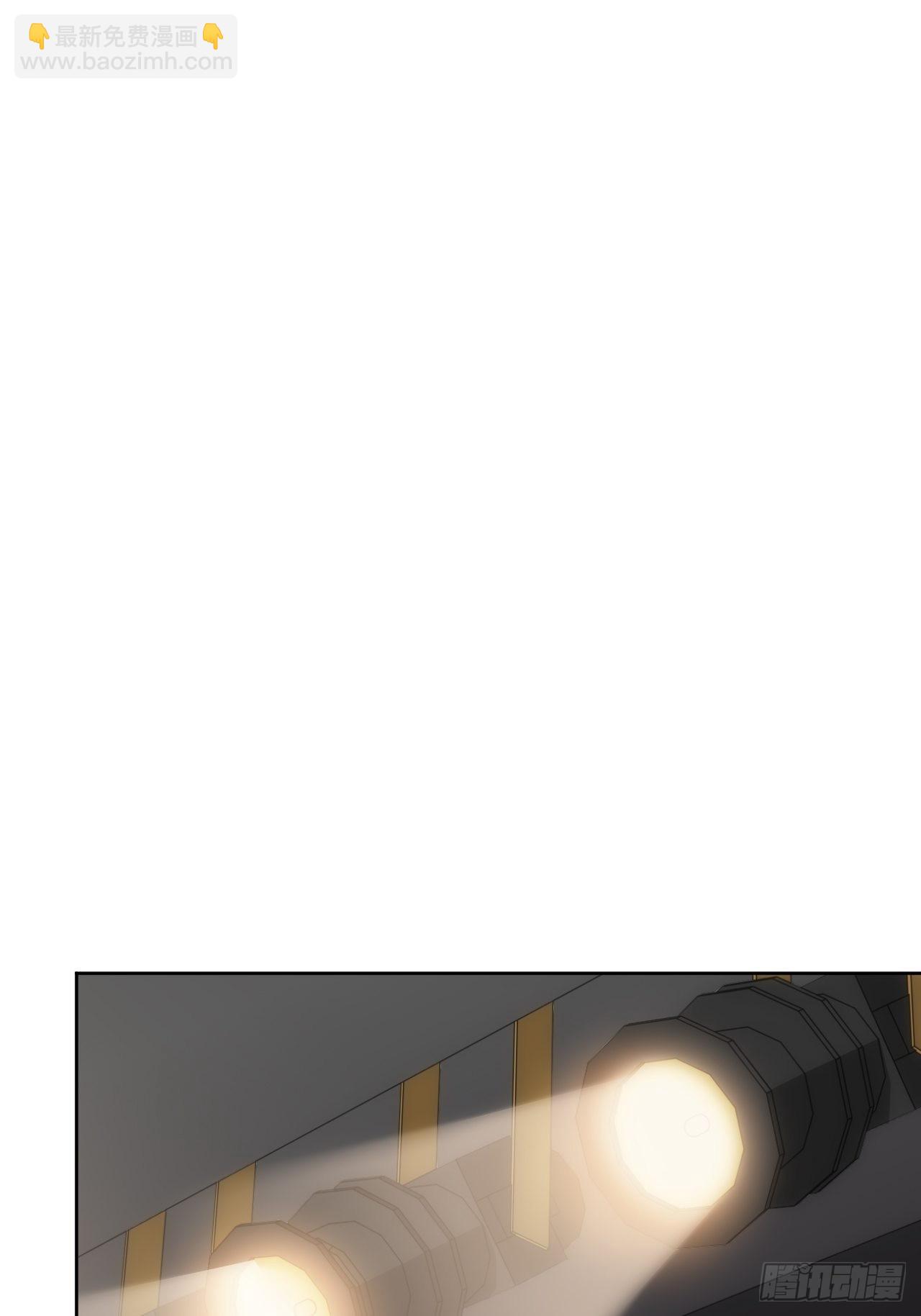 俘虜百分百 - 32.演奏會變故(1/2) - 4