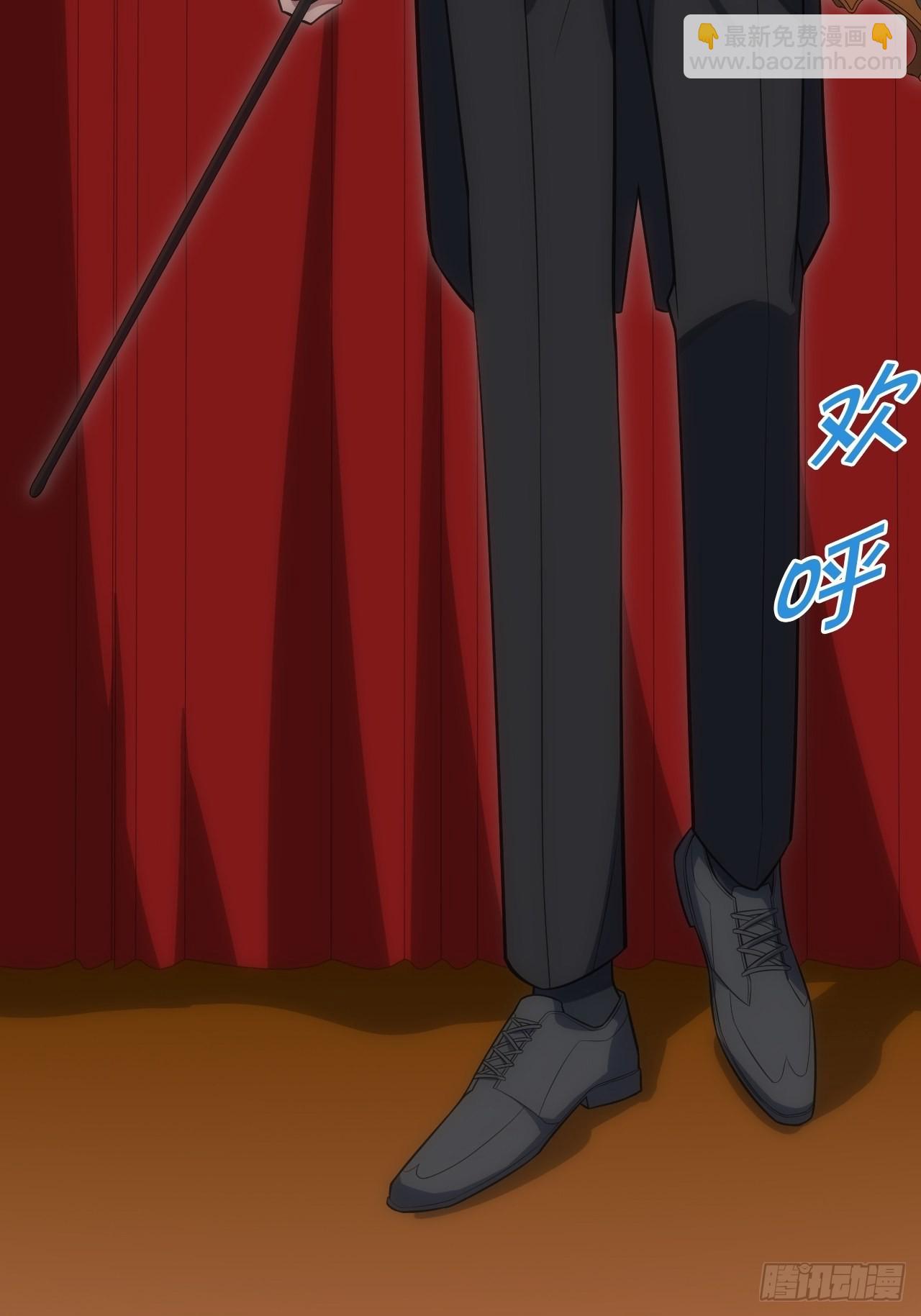 俘虜百分百 - 32.演奏會變故(1/2) - 1