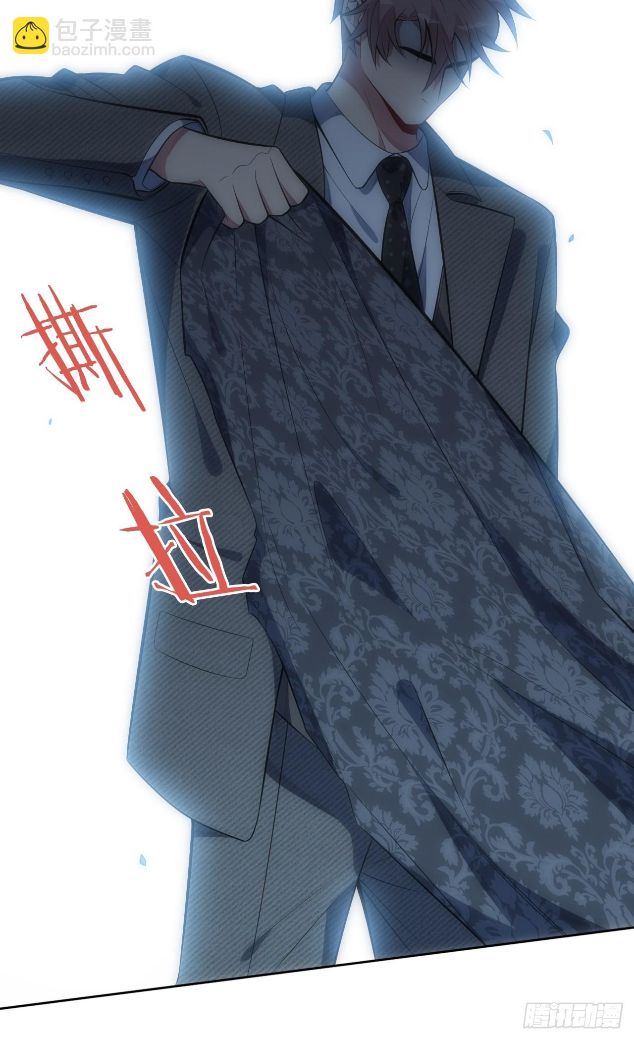 俘虜百分百 - 38.你就是獨一無二(1/2) - 2