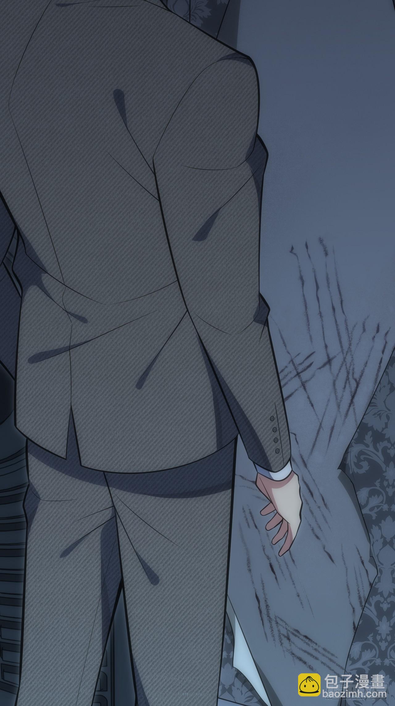 俘虜百分百 - 38.你就是獨一無二(1/2) - 4