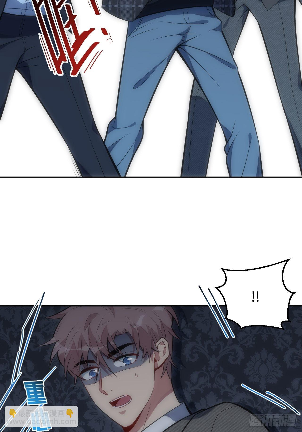 俘虜百分百 - 38.你就是獨一無二(1/2) - 7