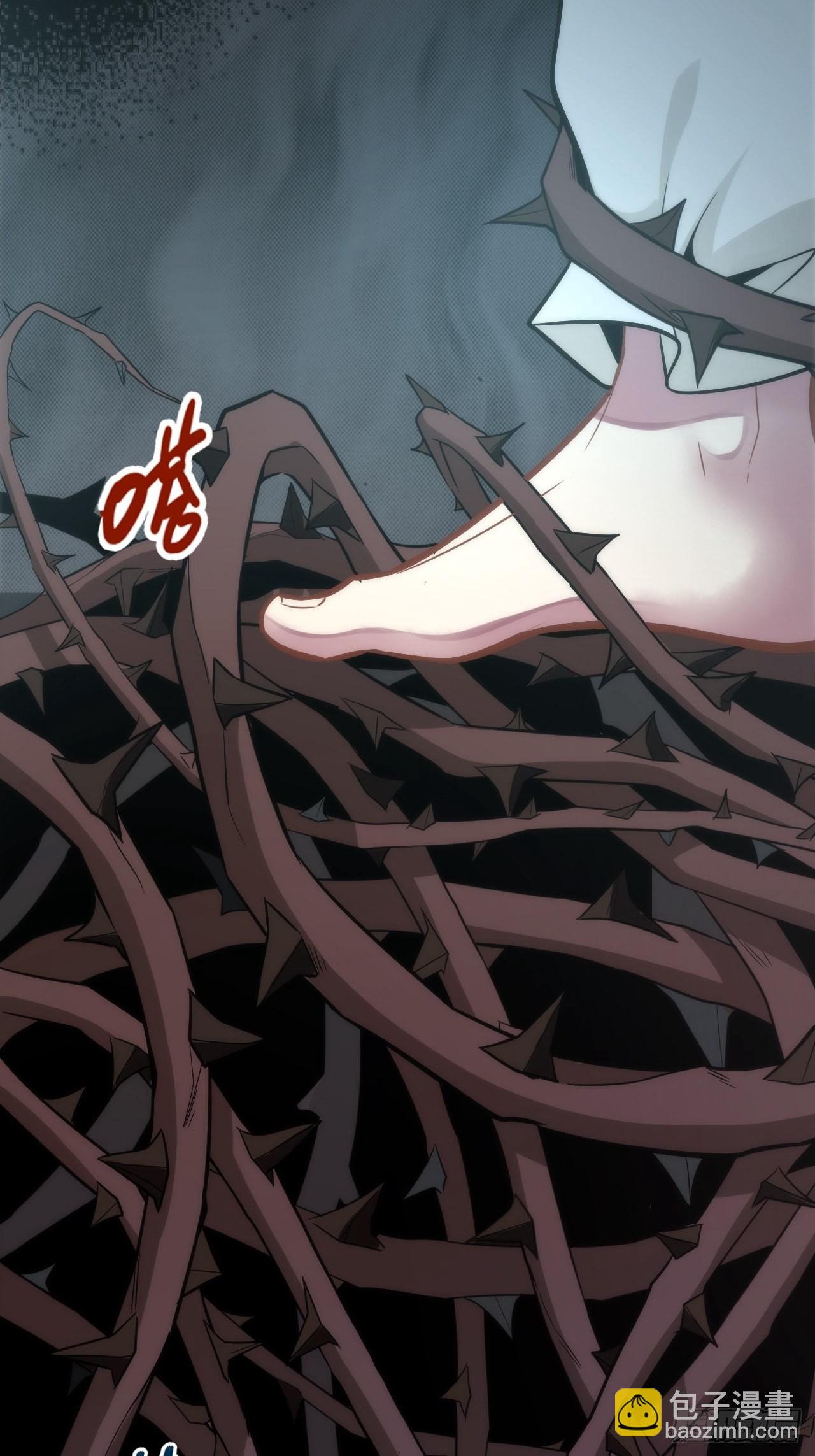 俘虜百分百 - 4.【惡魔篇】解鎖！(2/4) - 6