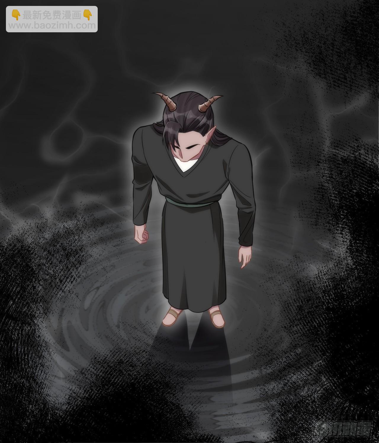 俘虜百分百 - 4.【惡魔篇】解鎖！(3/4) - 7