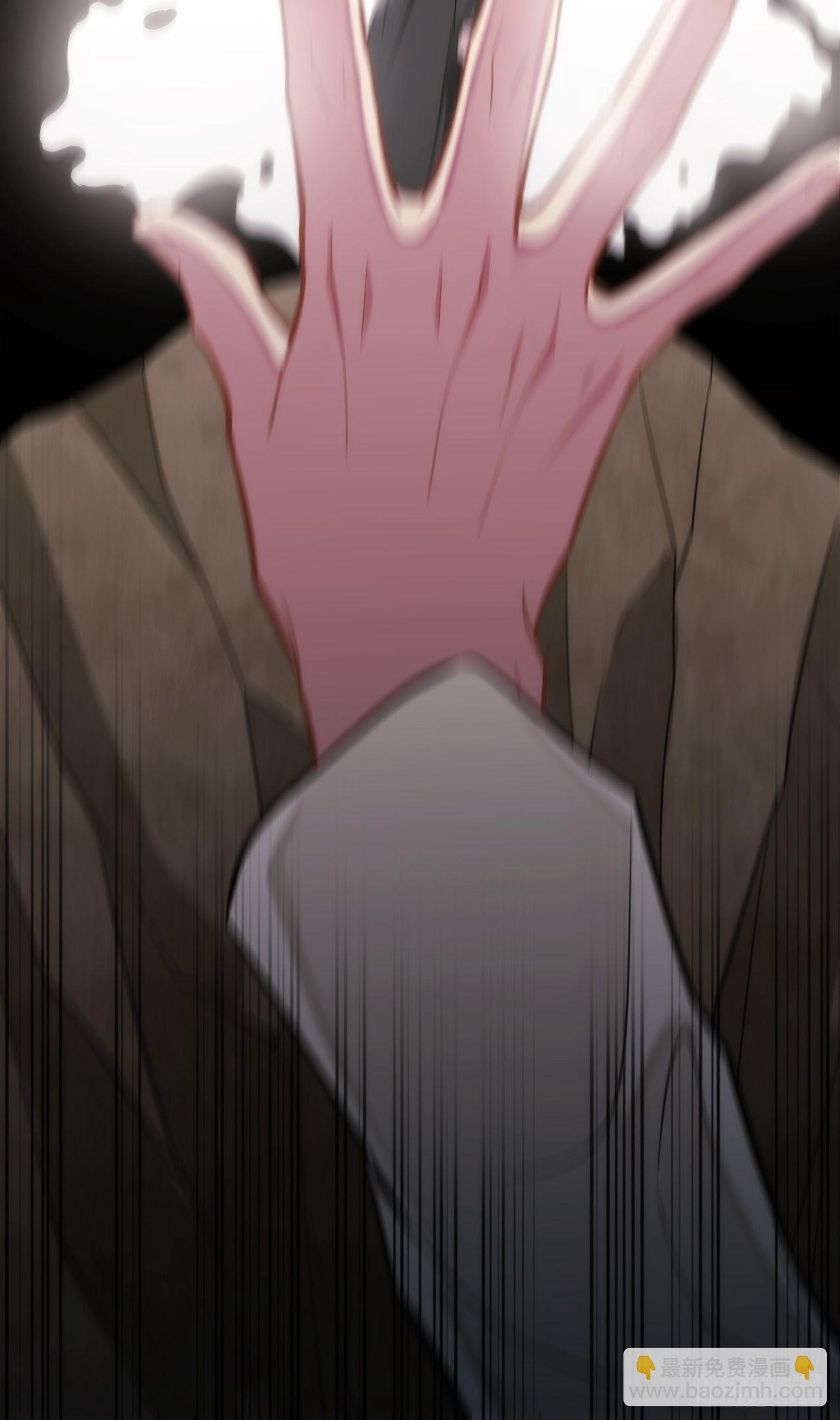 俘虜百分百 - 4.【惡魔篇】解鎖！(3/4) - 5