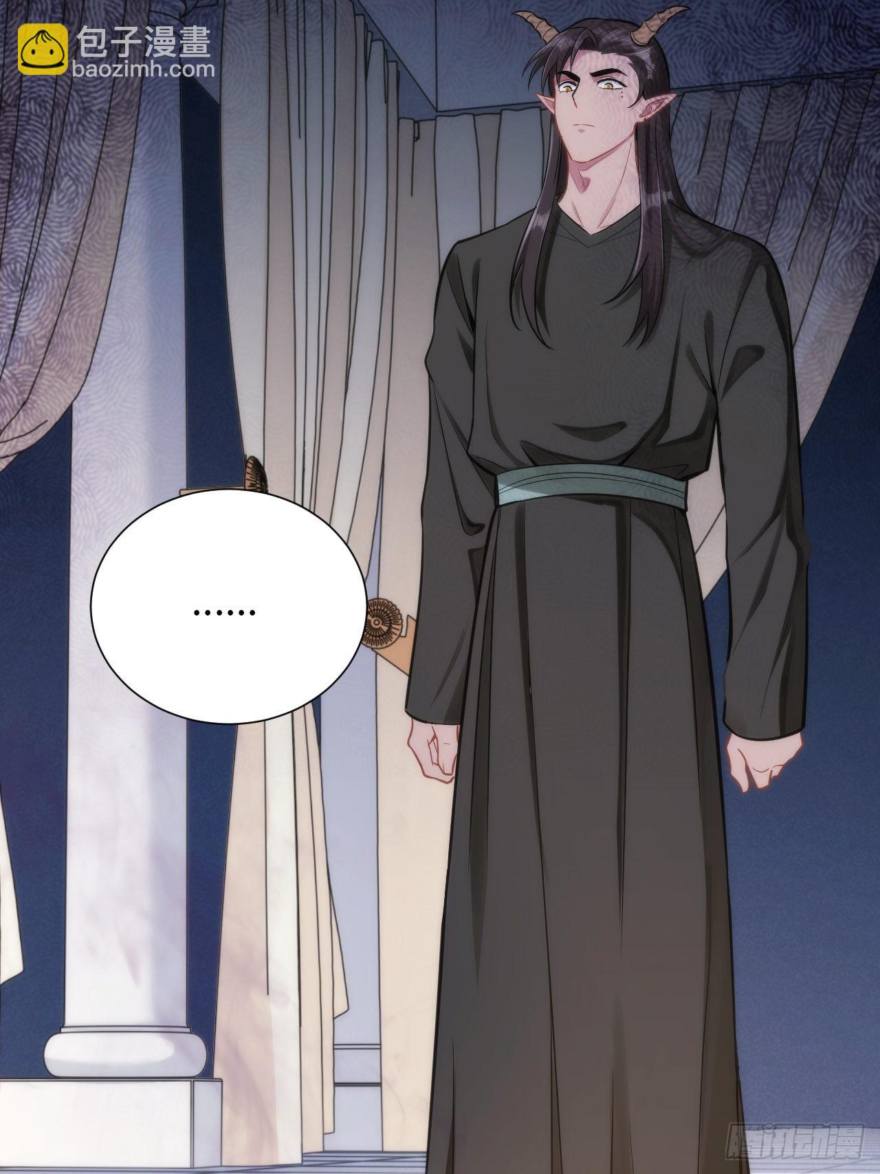 俘虜百分百 - 4.【惡魔篇】解鎖！(3/4) - 4