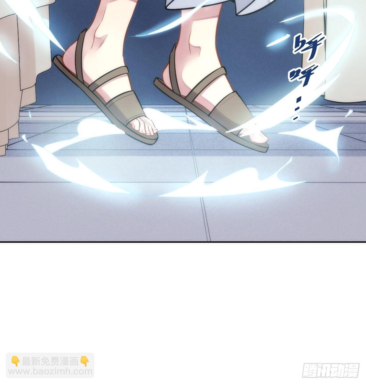 俘虜百分百 - 4.【惡魔篇】解鎖！(3/4) - 6