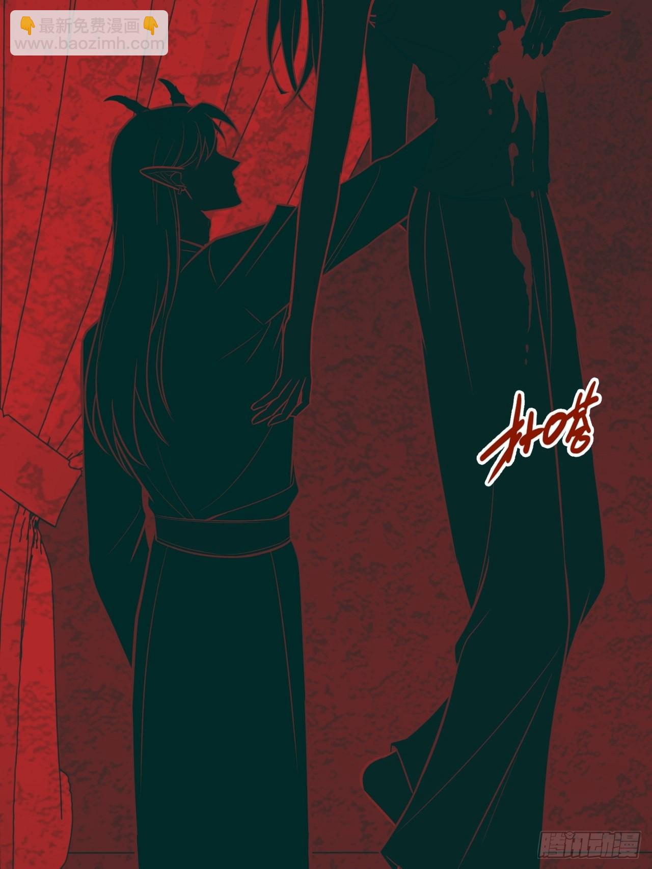 俘虜百分百 - 4.【惡魔篇】解鎖！(1/4) - 1