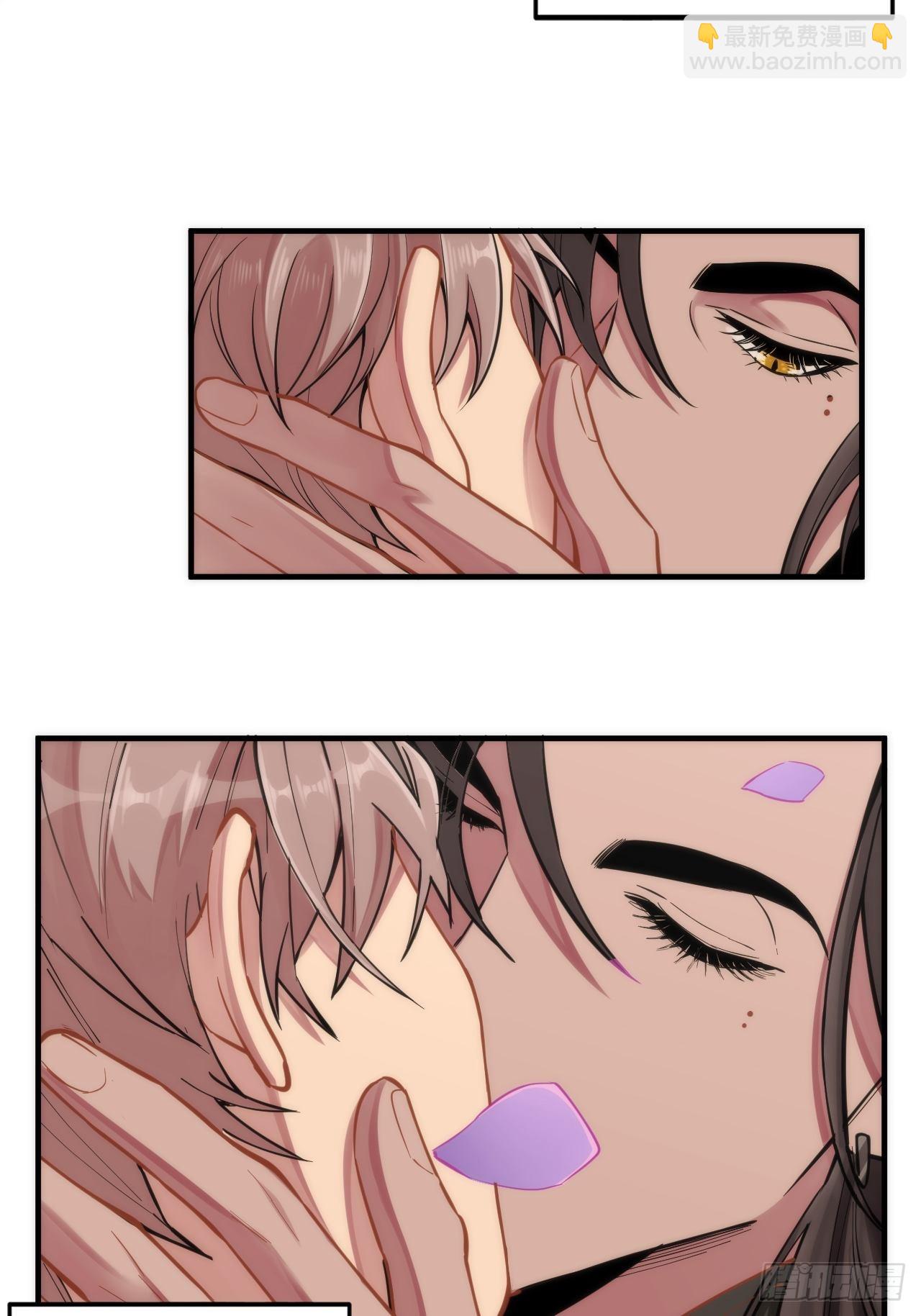 俘虜百分百 - 4.【惡魔篇】解鎖！(2/4) - 8