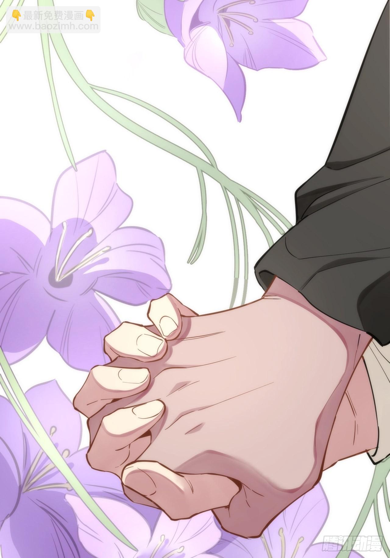 俘虜百分百 - 4.【惡魔篇】解鎖！(2/4) - 2