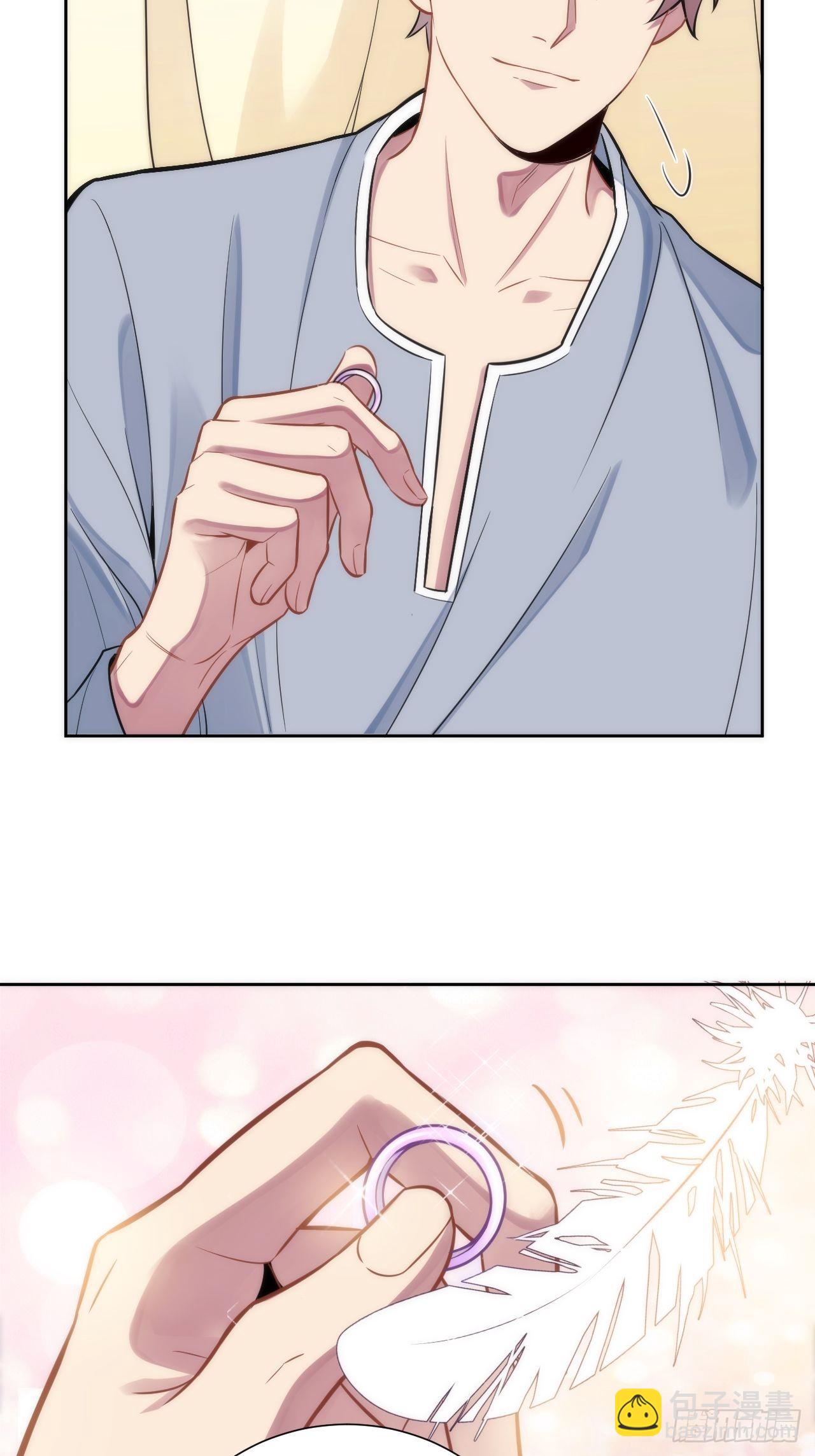 俘虜百分百 - 4.【惡魔篇】解鎖！(2/4) - 2