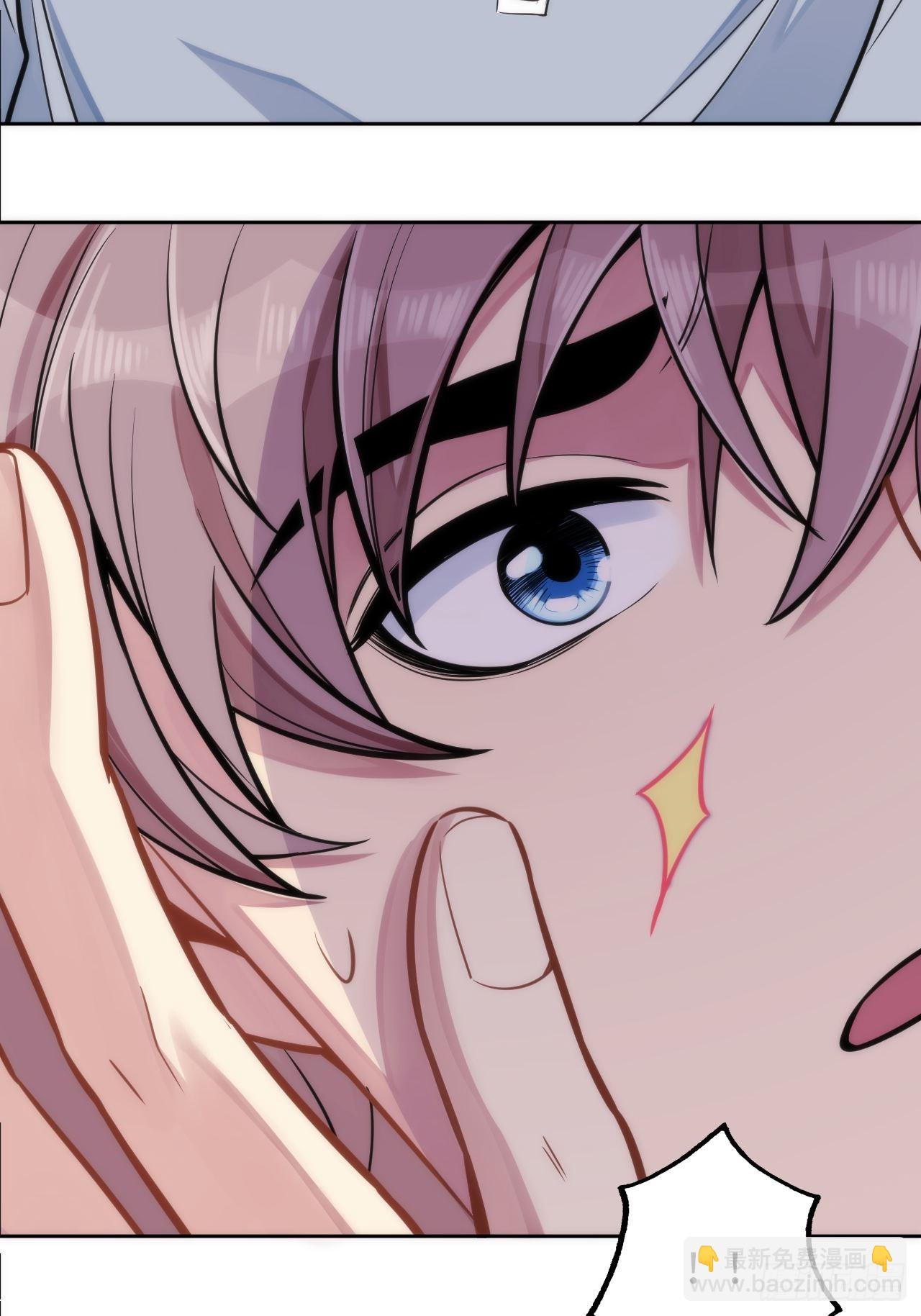 俘虜百分百 - 4.【惡魔篇】解鎖！(2/4) - 6