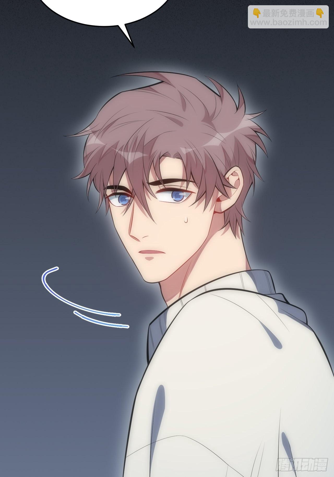 俘虜百分百 - 40.夢境 - 3