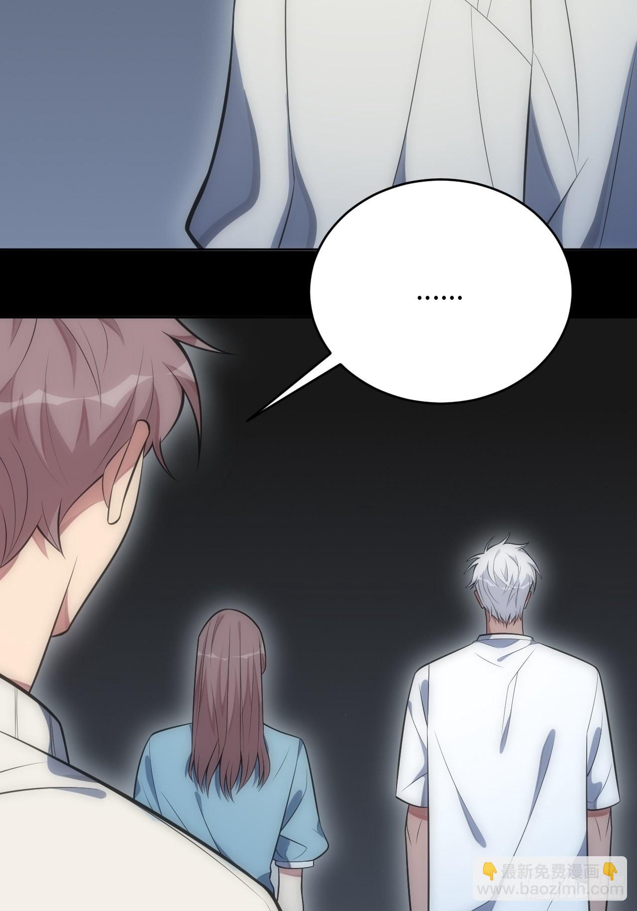 俘虜百分百 - 40.夢境 - 4