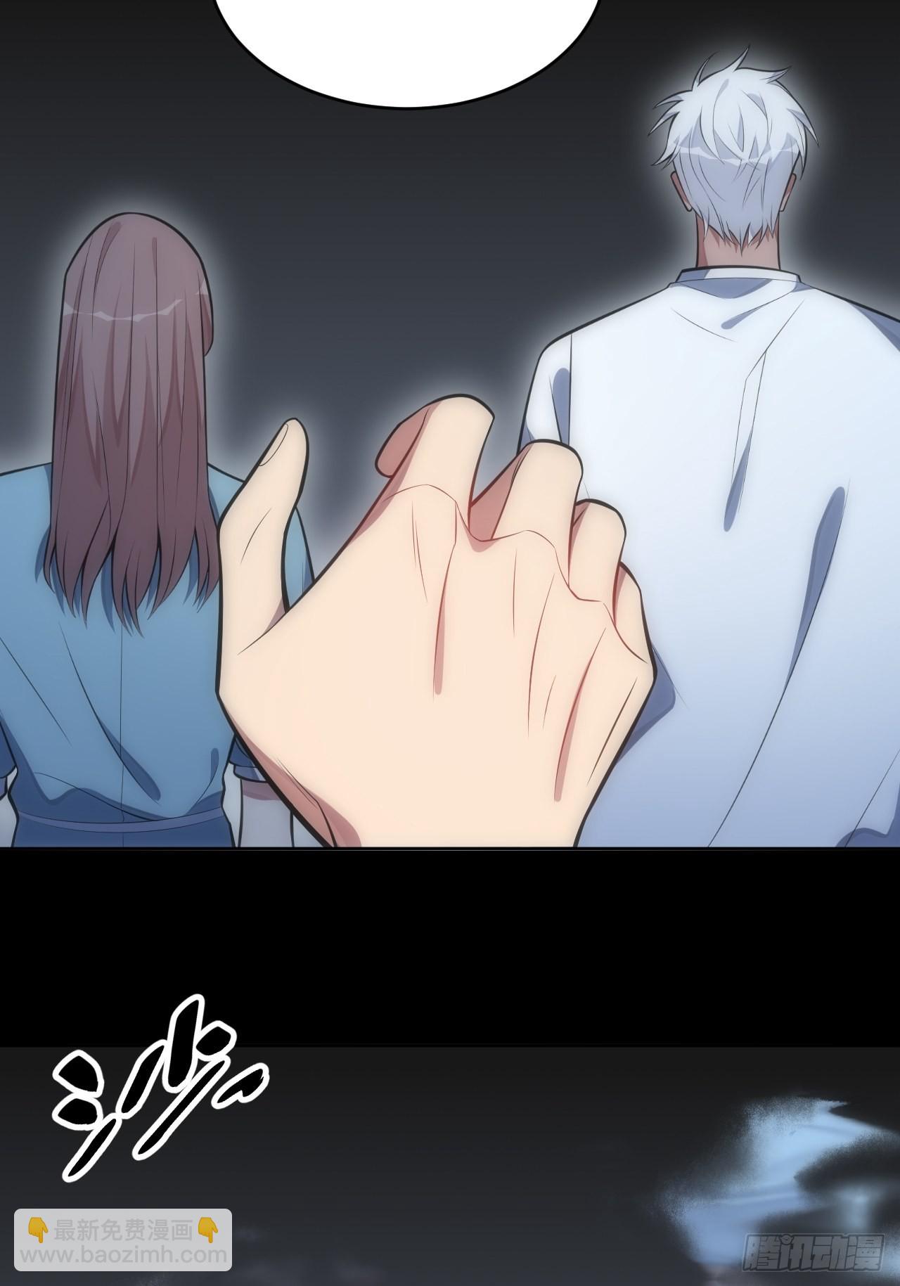 俘虜百分百 - 40.夢境 - 6