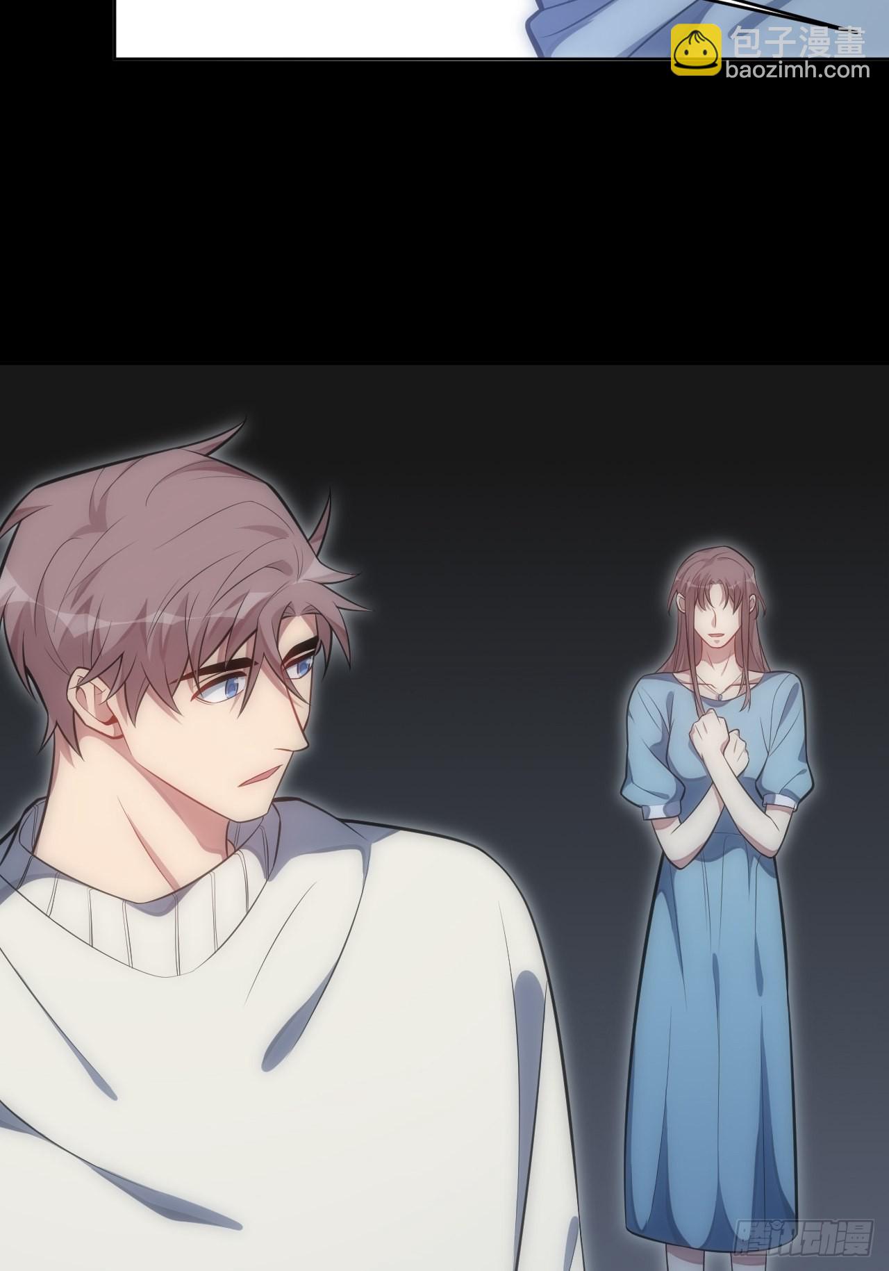 俘虜百分百 - 40.夢境 - 2