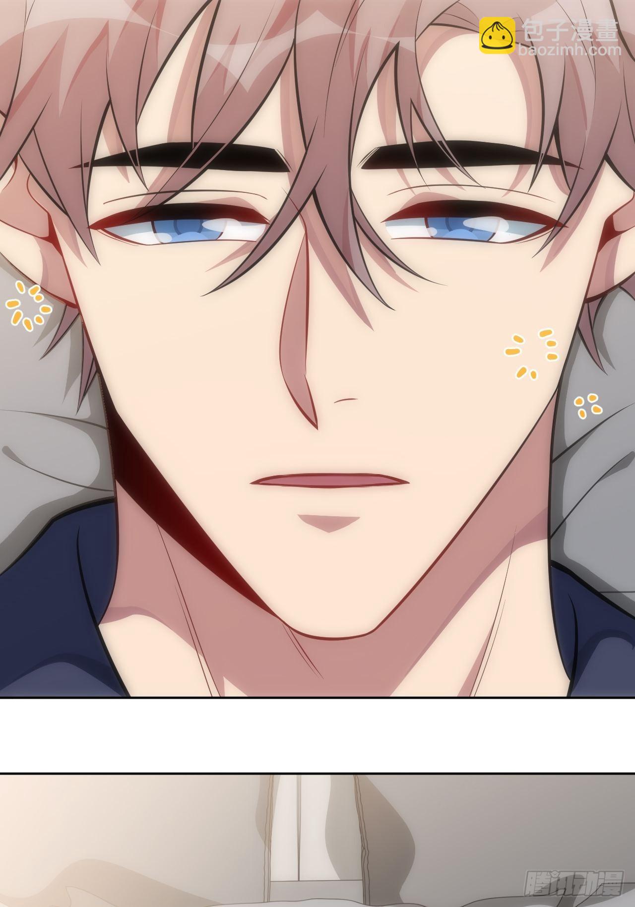 俘虜百分百 - 40.夢境 - 7