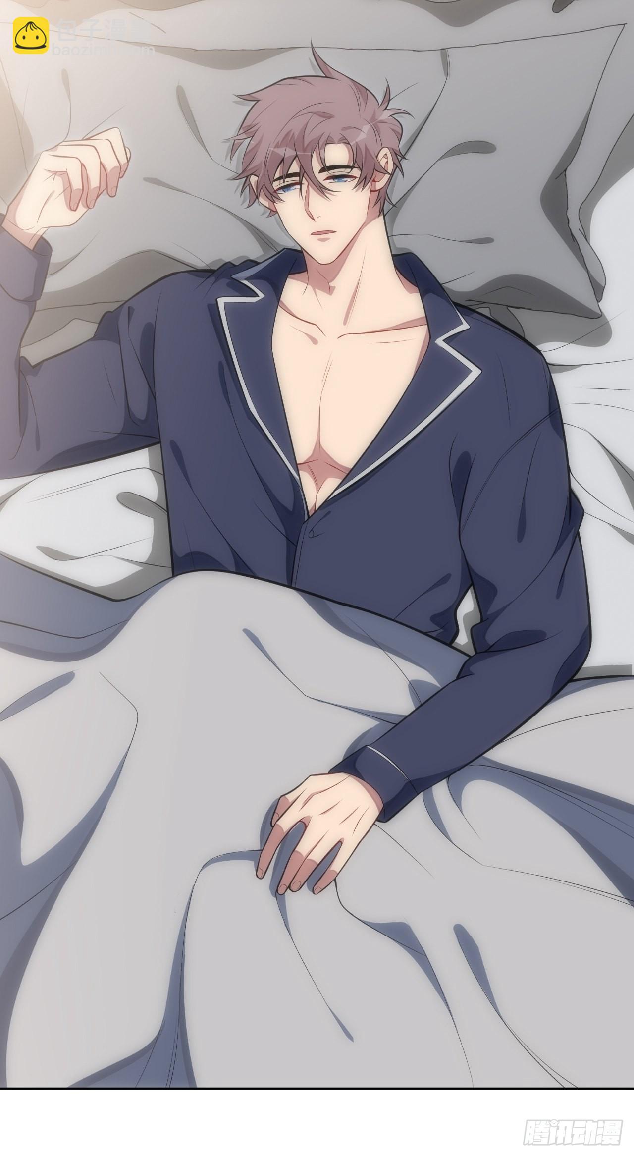 俘虜百分百 - 40.夢境 - 1