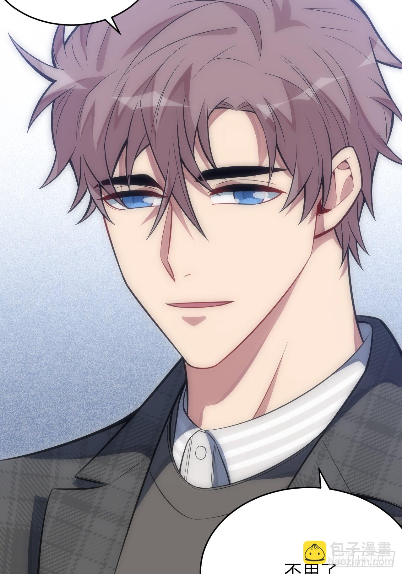 俘虜百分百 - 42.無用的新線索(2/2) - 3