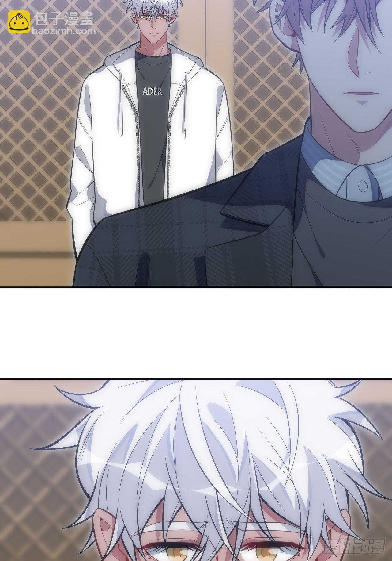 俘虜百分百 - 42.無用的新線索(2/2) - 2