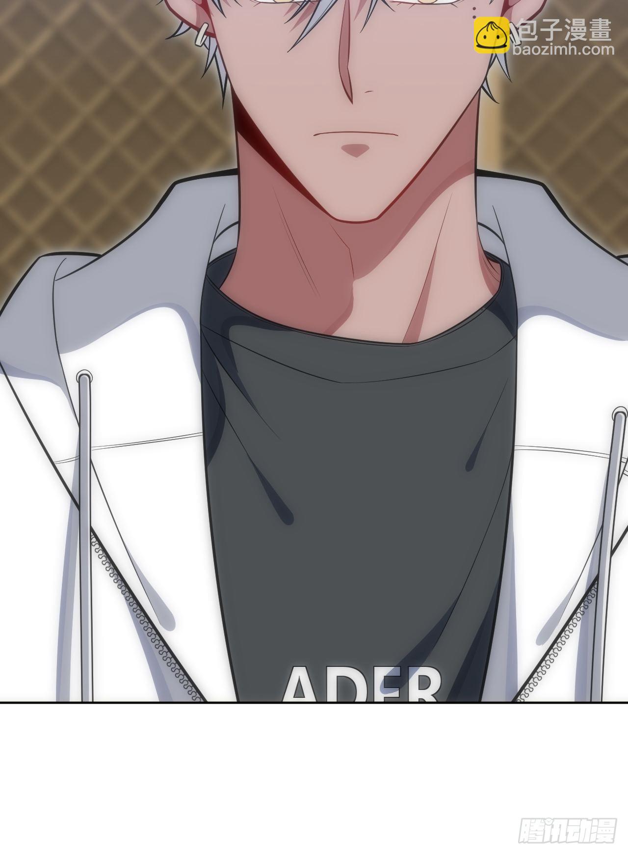 俘虜百分百 - 42.無用的新線索(2/2) - 3