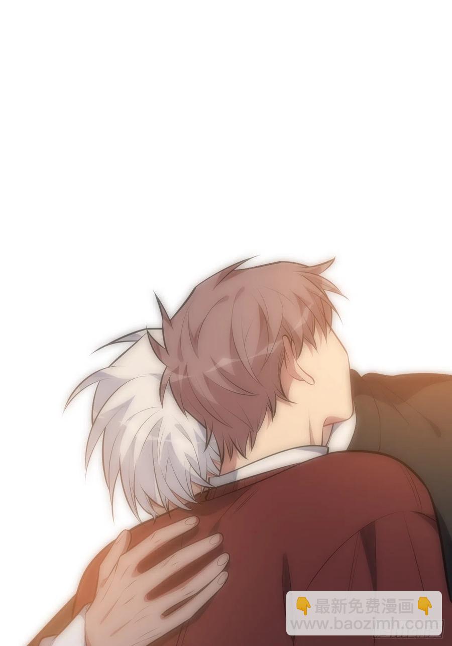 俘虜百分百 - 50.甦醒 - 2