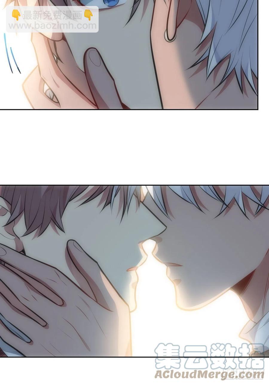 俘虜百分百 - 52.討厭的話就推開 - 1