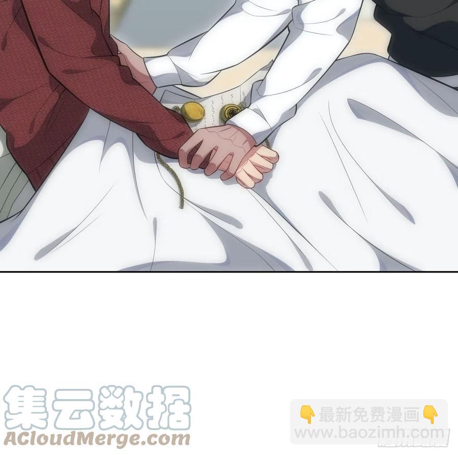 俘虜百分百 - 52.討厭的話就推開 - 3