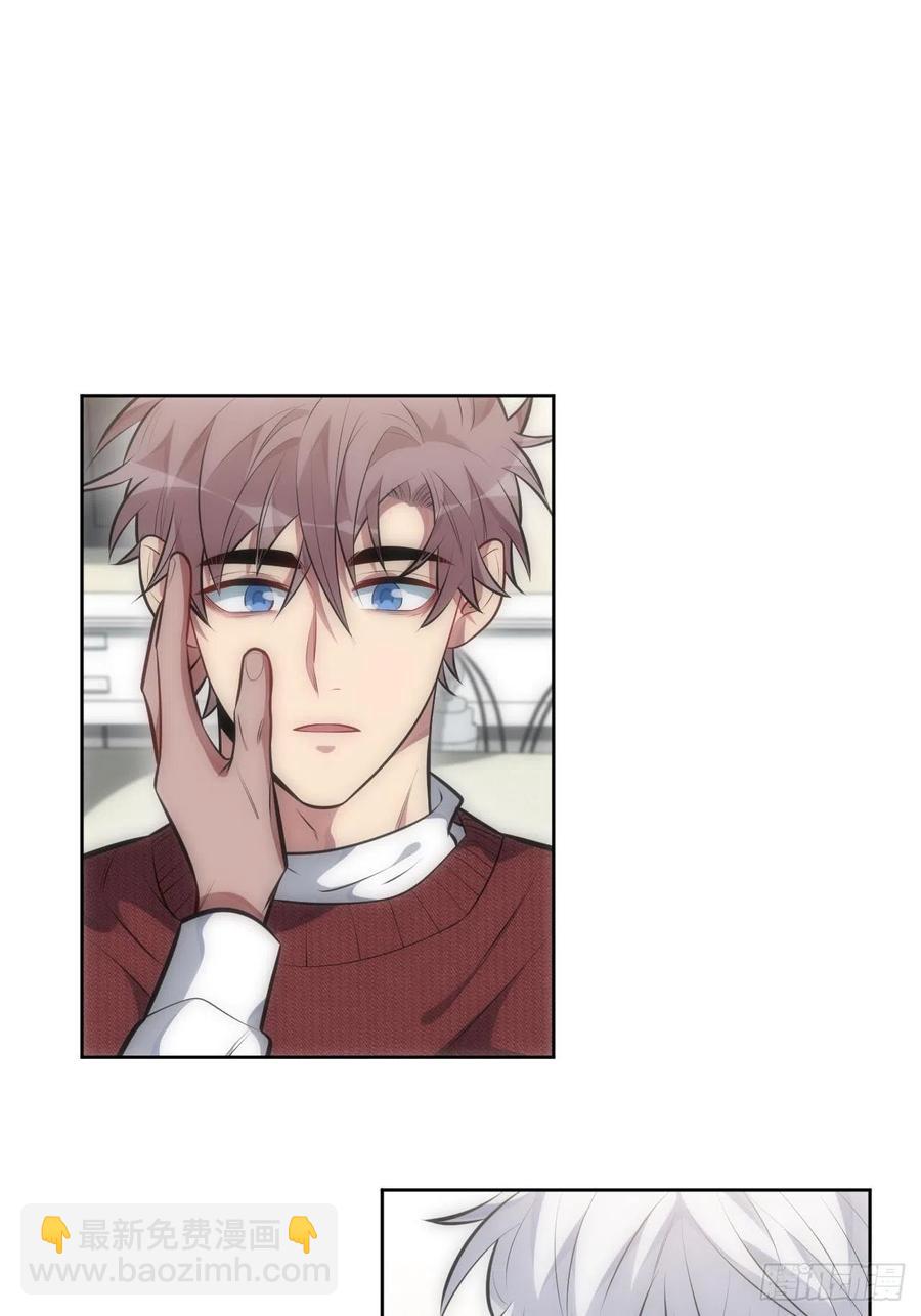 俘虜百分百 - 52.討厭的話就推開 - 2