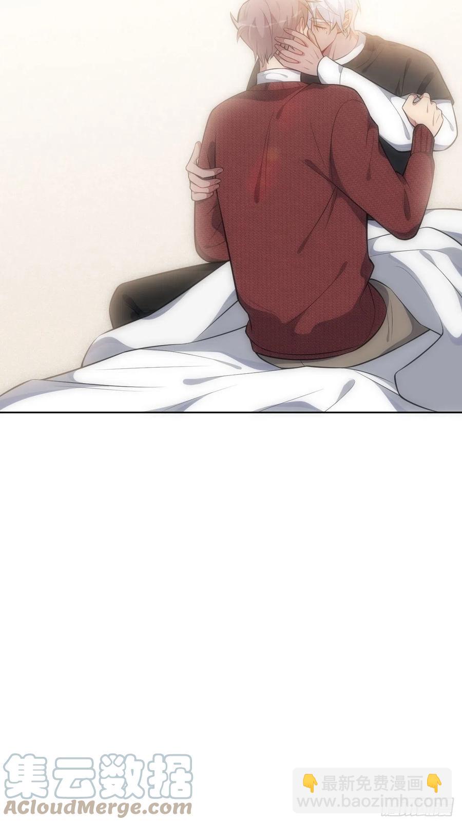 俘虜百分百 - 52.討厭的話就推開 - 2