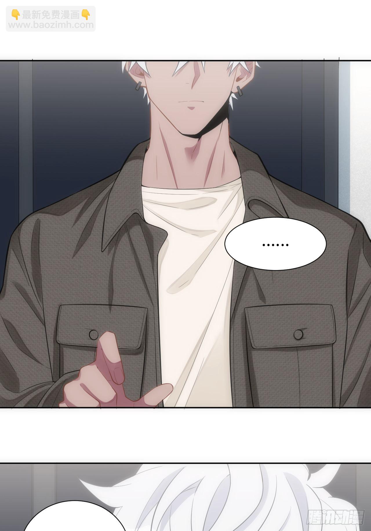 俘虜百分百 - 6.命運般的偶遇(1/2) - 7