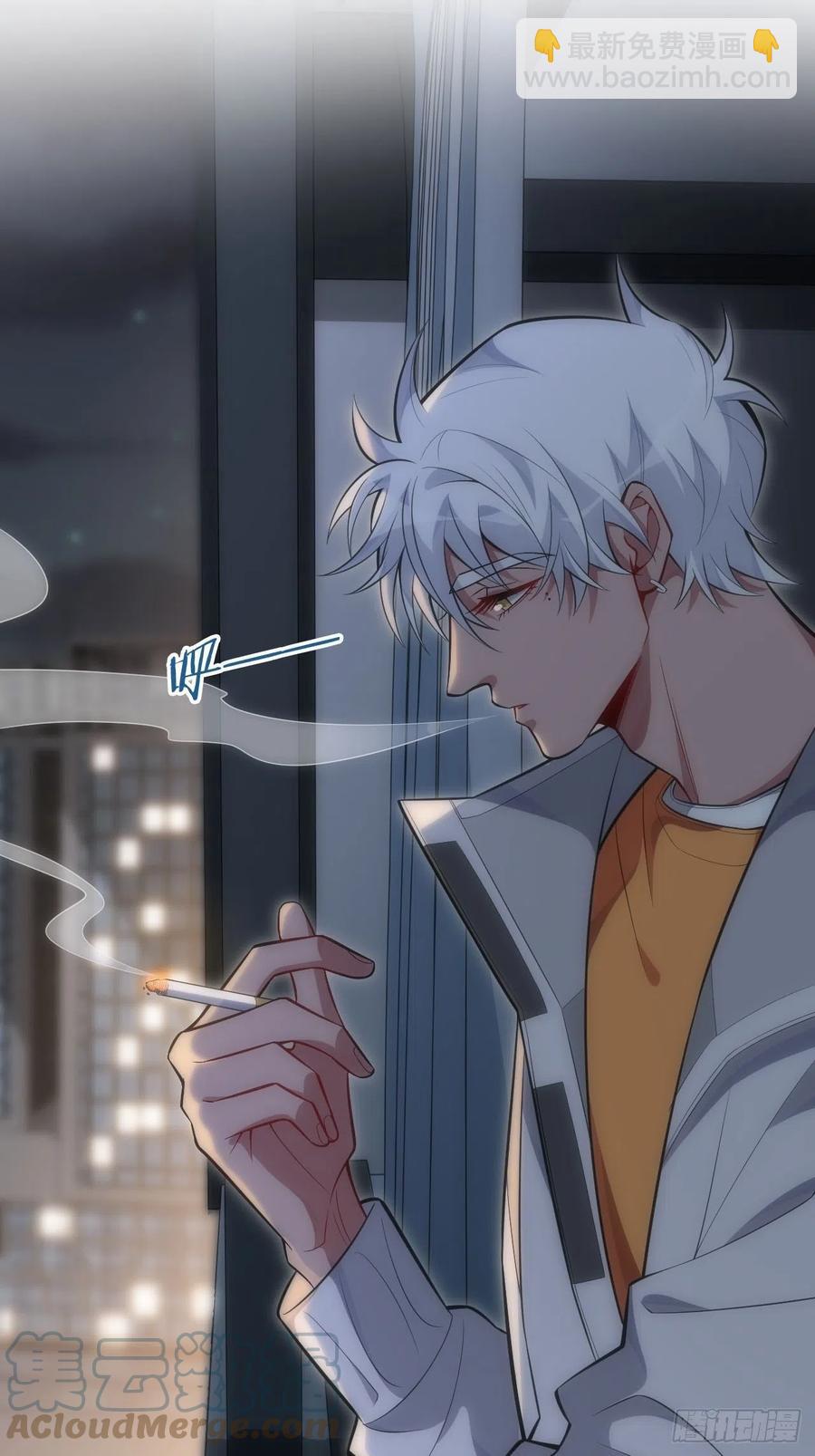 俘虜百分百 - 60.清醒之後 - 3