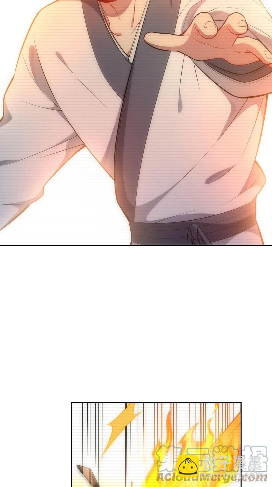 俘虜百分百 - 64.只屬於你 - 5