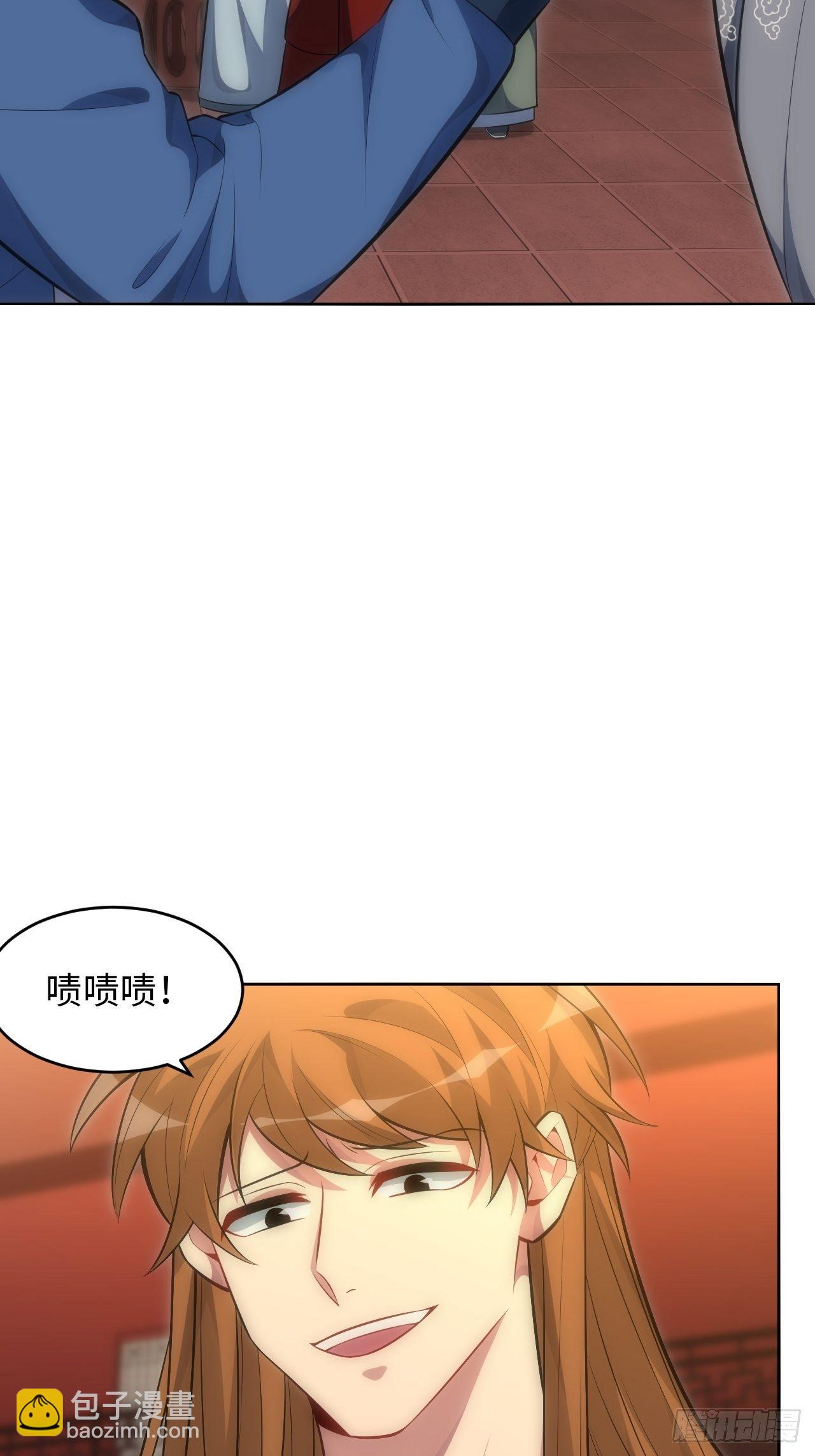 俘虜百分百 - 70.上門鬧事 - 5