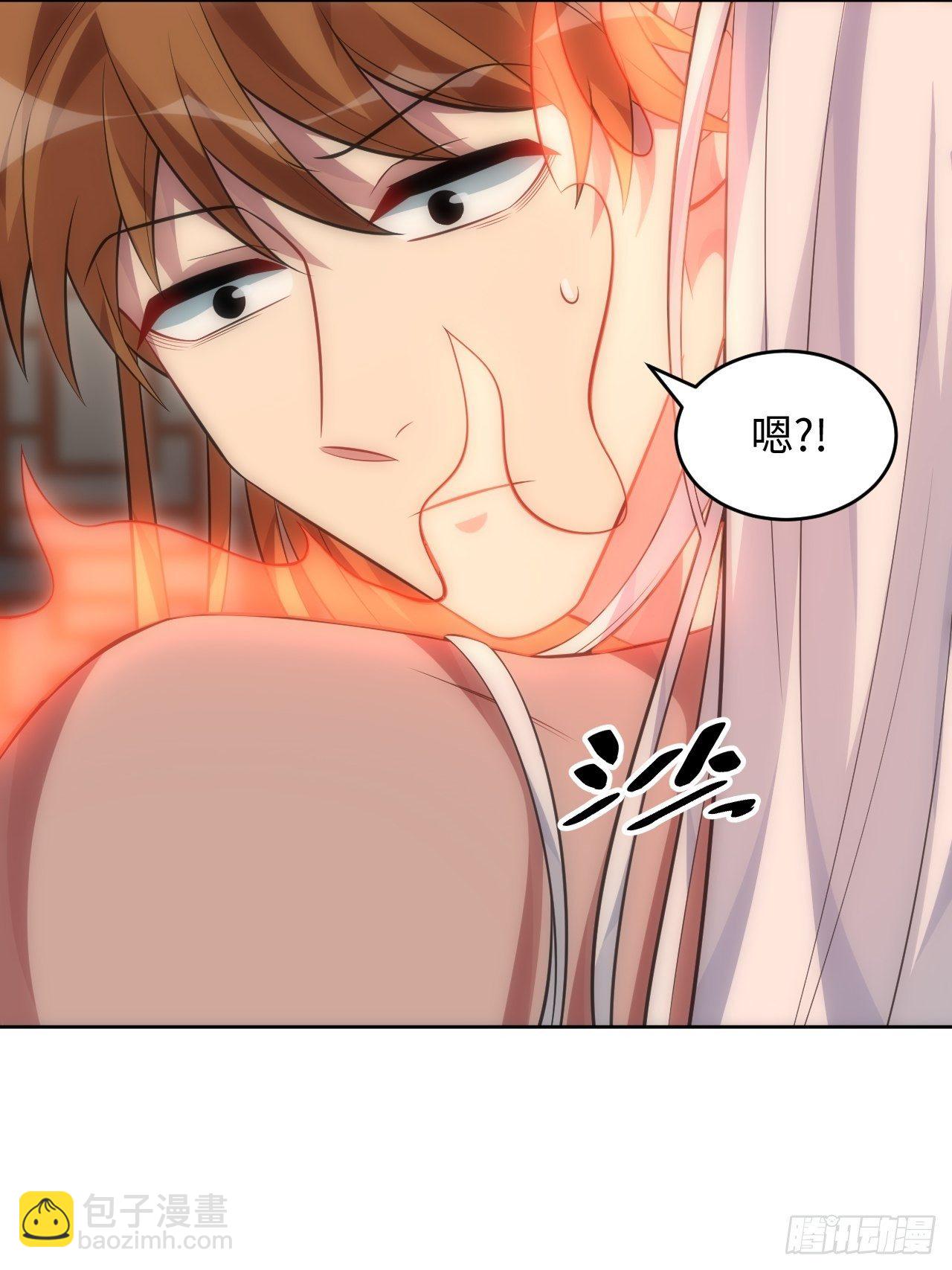 俘虜百分百 - 72.怒火 - 8