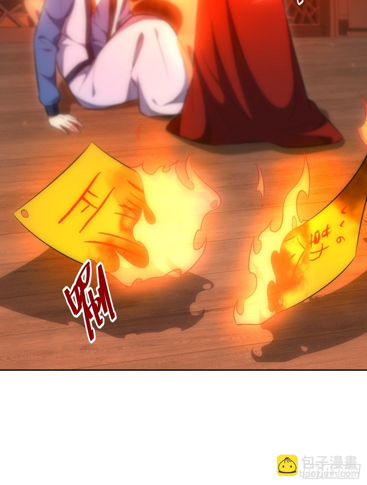 俘虜百分百 - 72.怒火 - 8