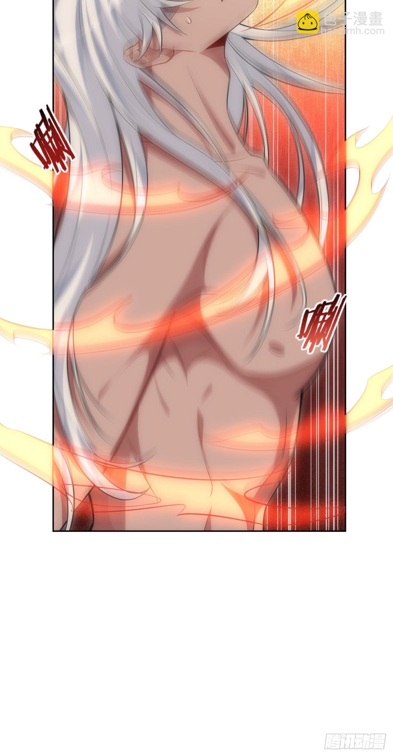 俘虜百分百 - 72.怒火 - 5