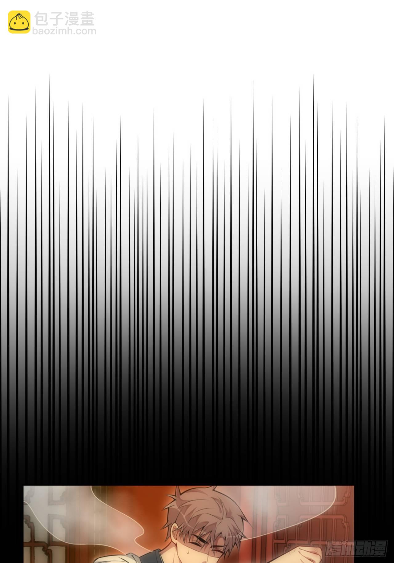 俘虜百分百 - 74.“完美”的結局 - 4