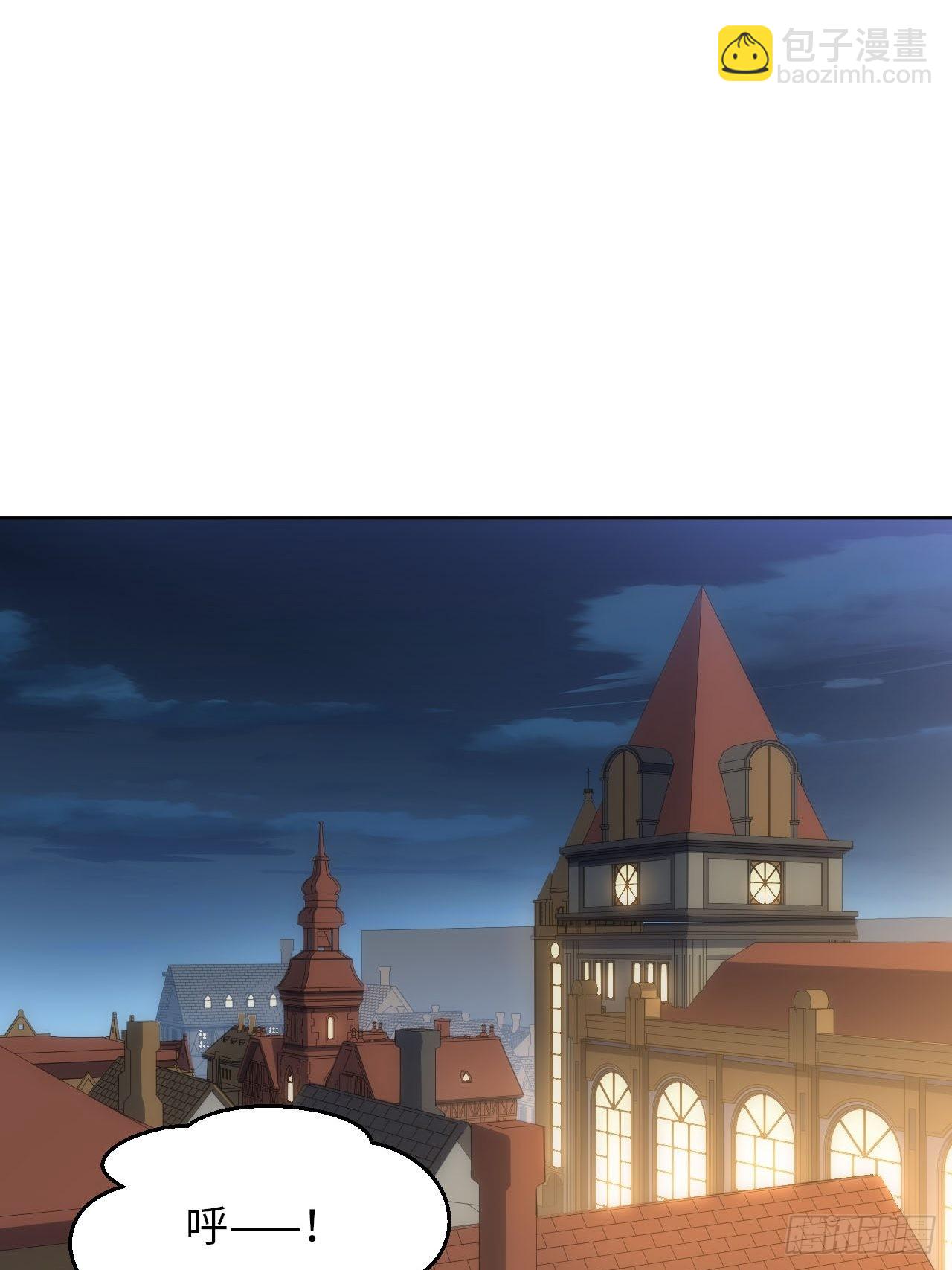 俘虜百分百 - 76.並不想要的結果 - 3